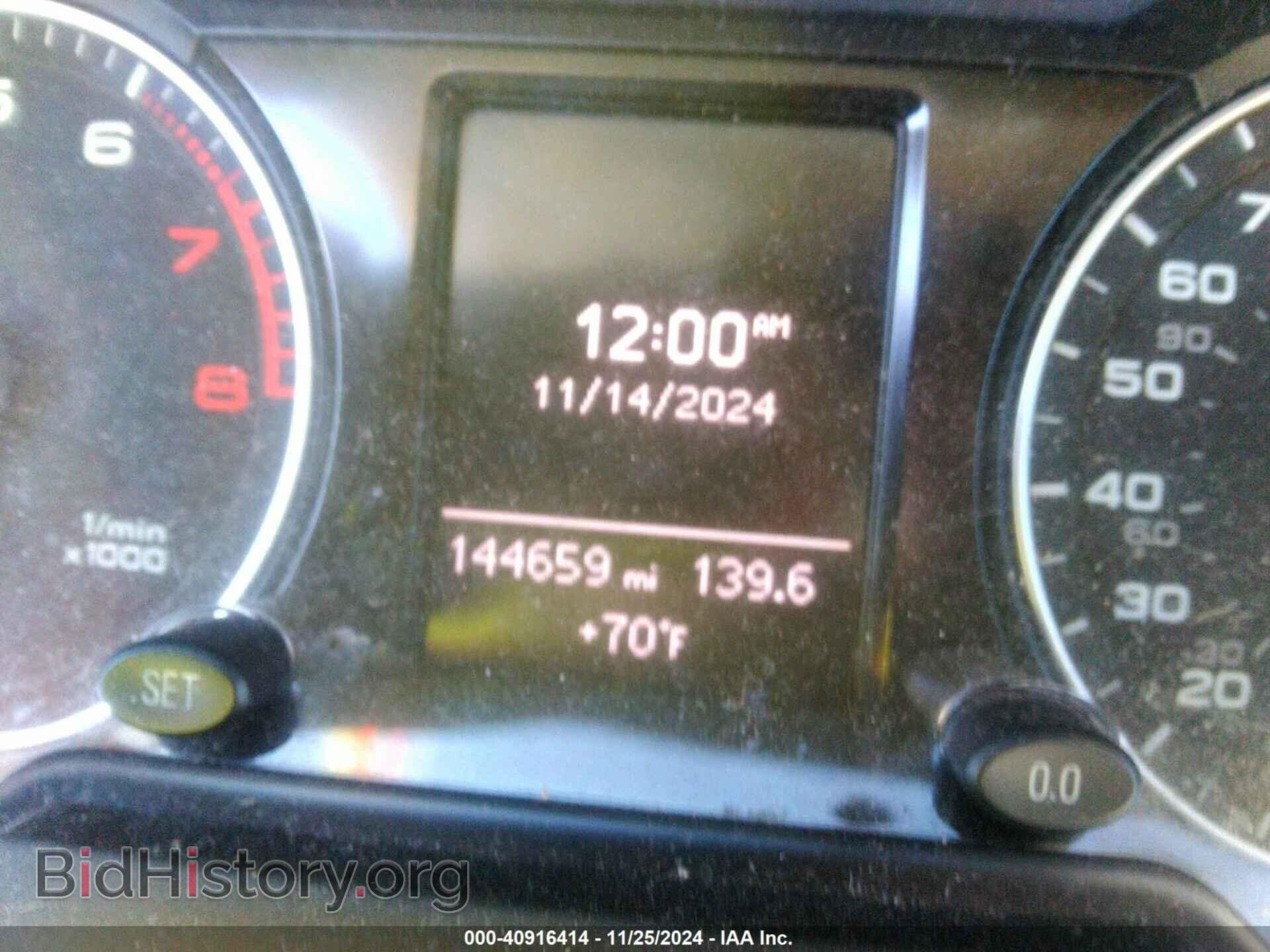 2015 AUDI Q5 - VIN: WA1CFAFP9FA026759 - Фото 7