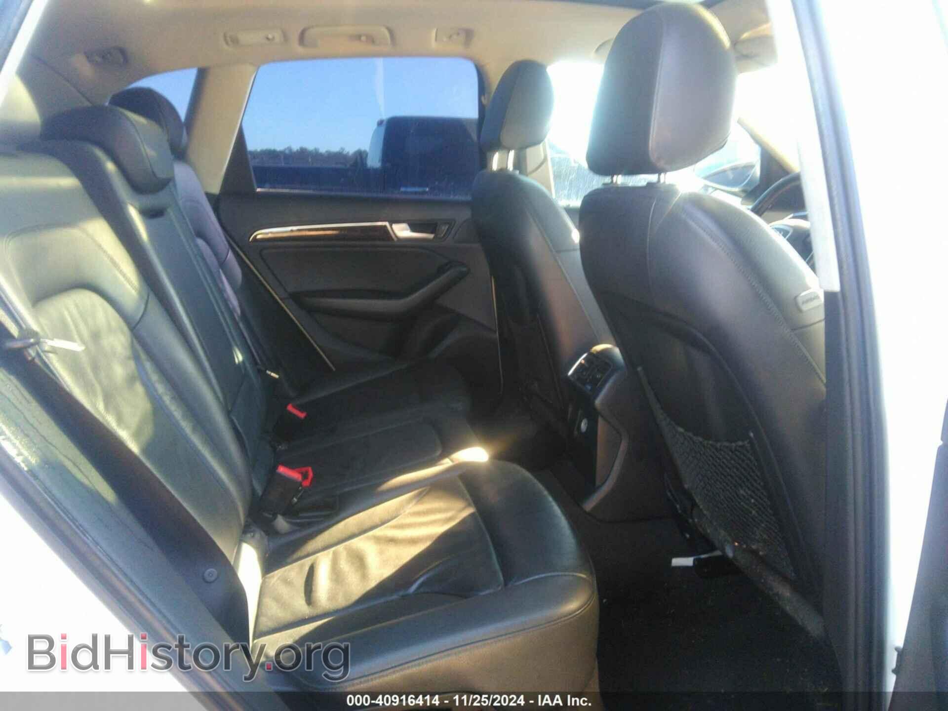2015 AUDI Q5 - VIN: WA1CFAFP9FA026759 - Фото 8