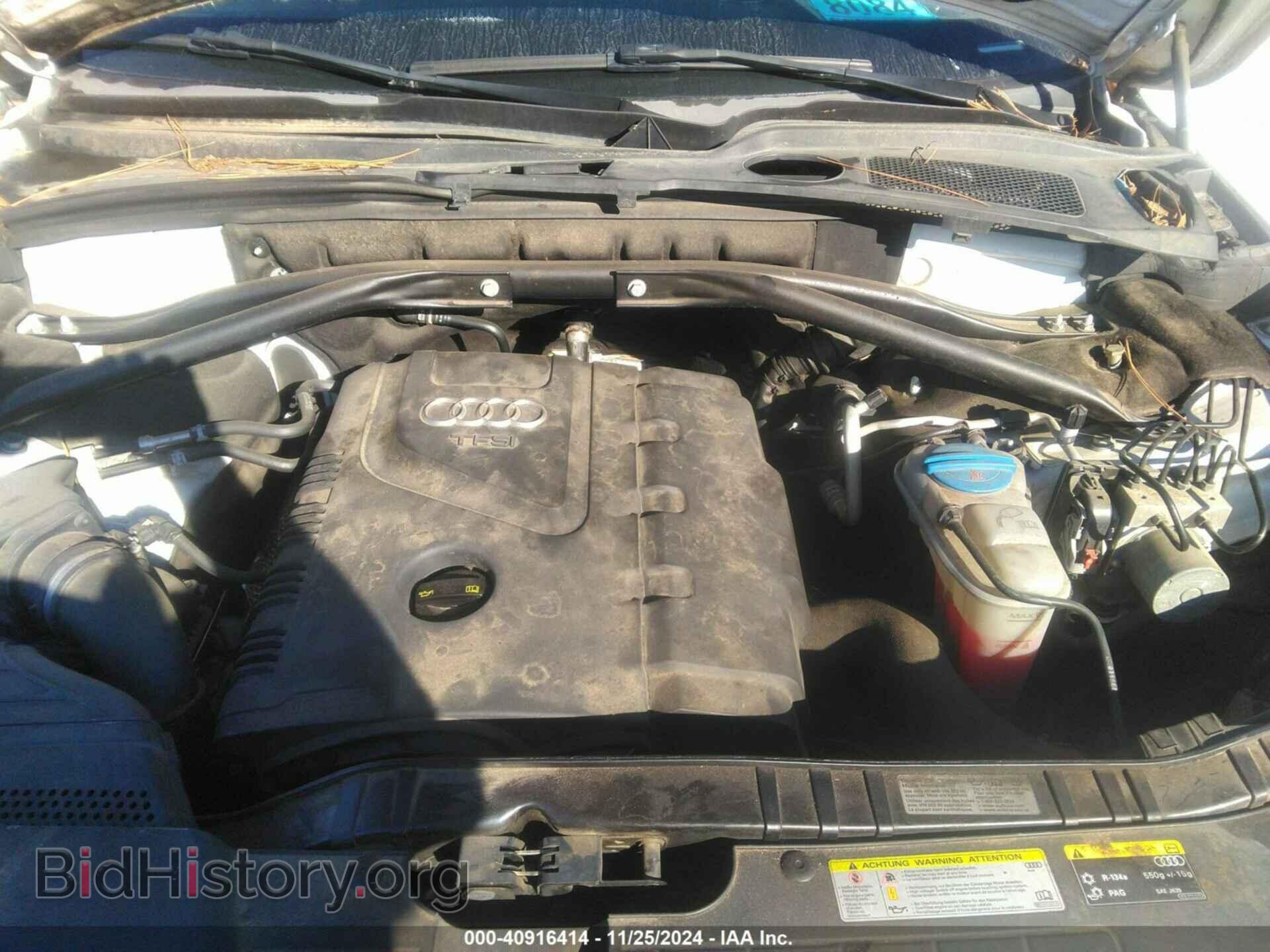 2015 AUDI Q5 - VIN: WA1CFAFP9FA026759 - Фото 10
