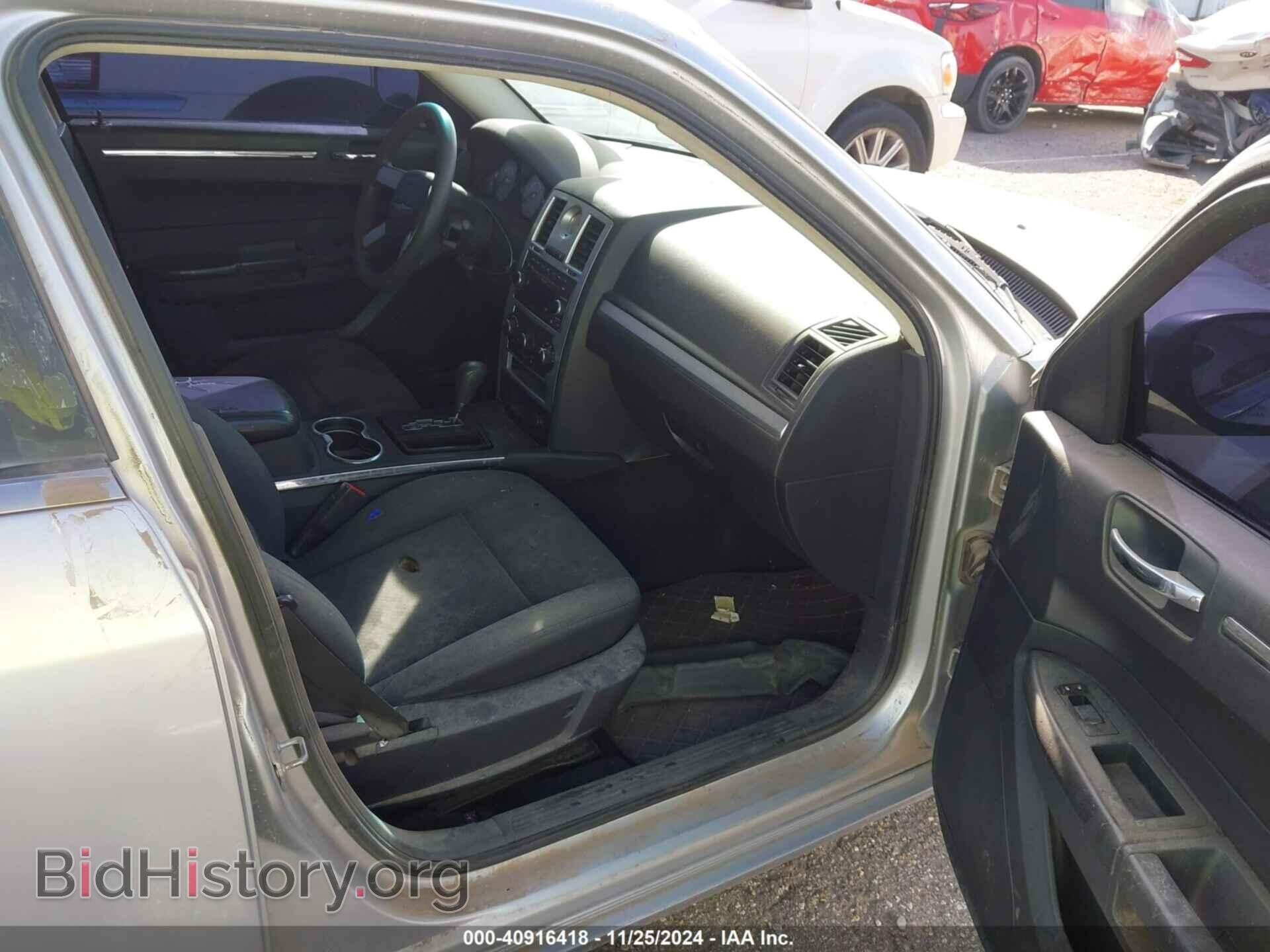 2009 CHRYSLER 300 - VIN: 2C3KA43D89H516602 - Фото 5