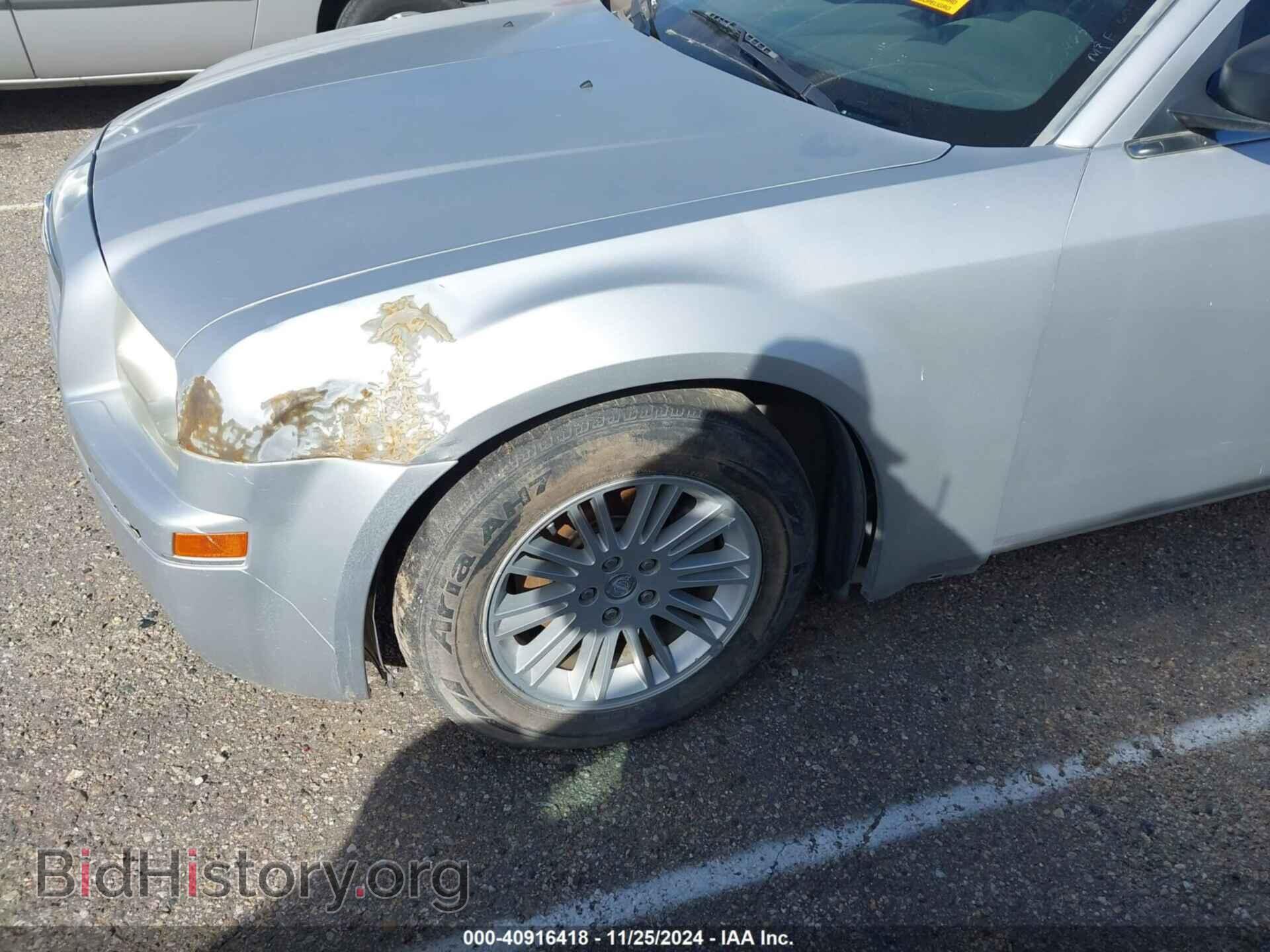 2009 CHRYSLER 300 - VIN: 2C3KA43D89H516602 - Фото 6