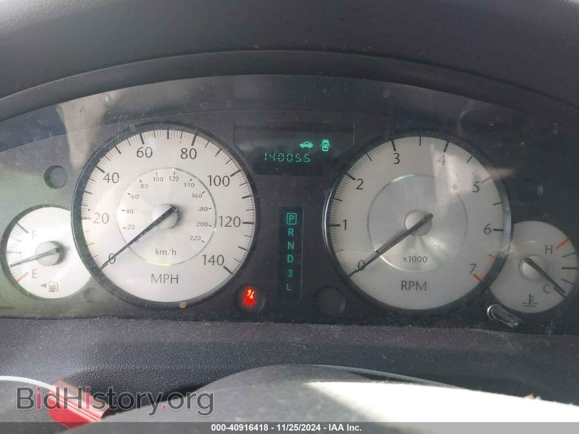 2009 CHRYSLER 300 - VIN: 2C3KA43D89H516602 - Фото 7