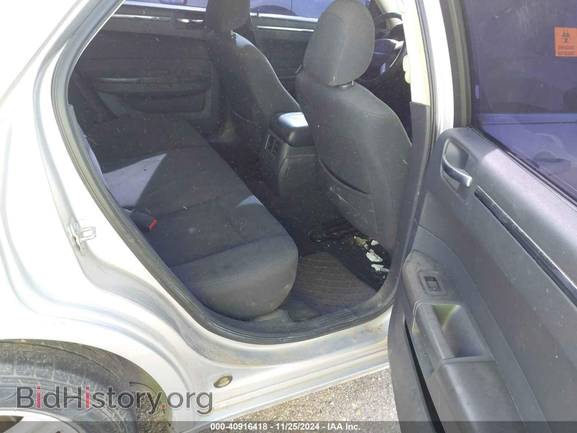 2009 CHRYSLER 300 - VIN: 2C3KA43D89H516602 - Фото 8