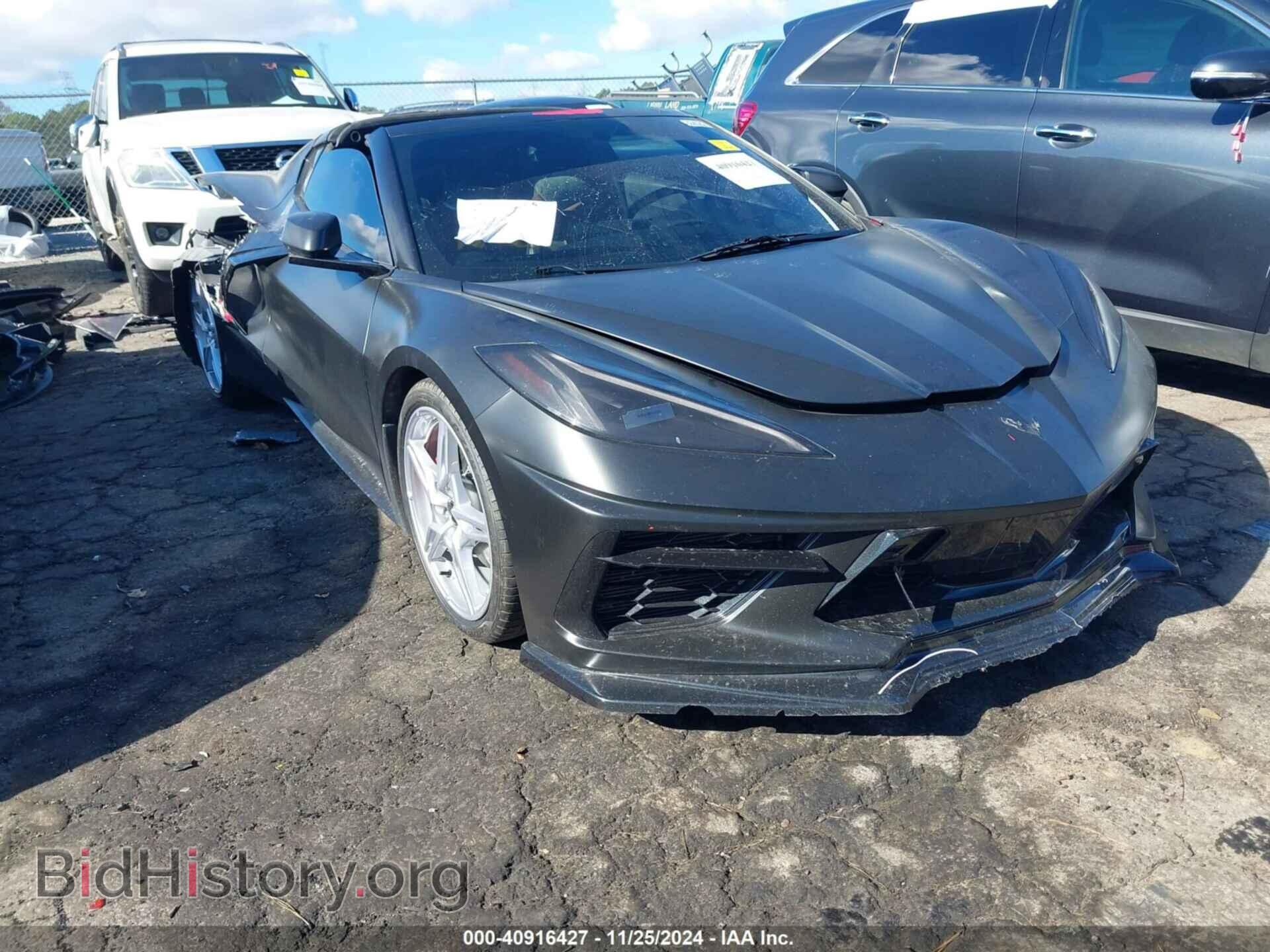Фотография 1G1Y72D45L5115152 - CHEVROLET CORVETTE STINGRAY 2020