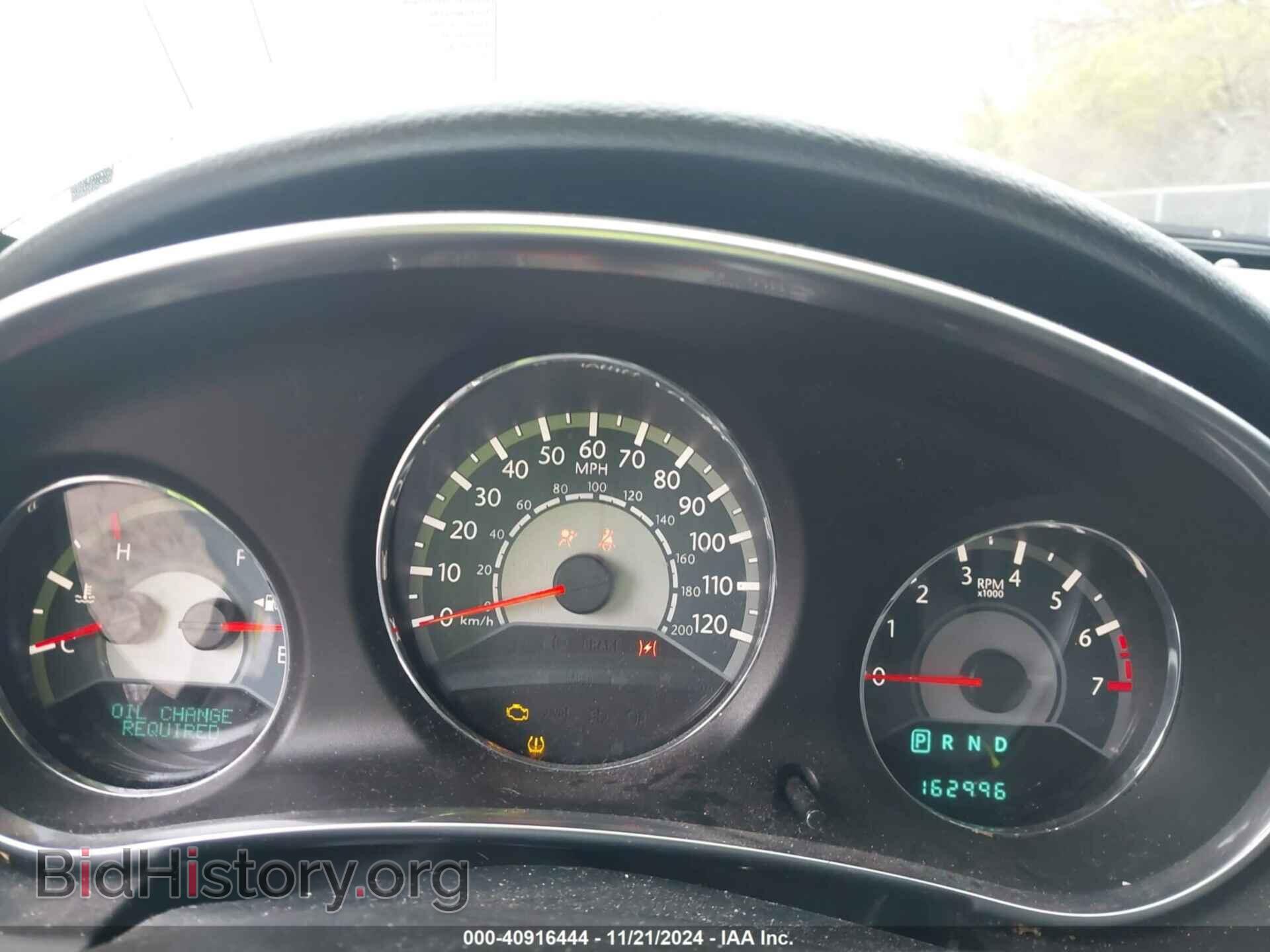 2013 CHRYSLER 200 - VIN: 1C3CCBBG9DN623933 - Фото 7