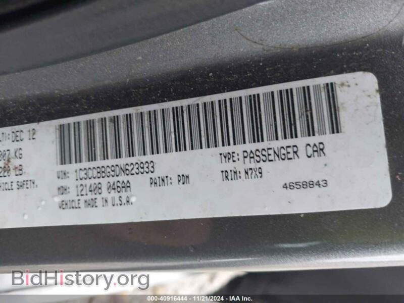 2013 Chrysler 200 (VIN 1C3CCBBG9DN623933) — photo 9 of 19