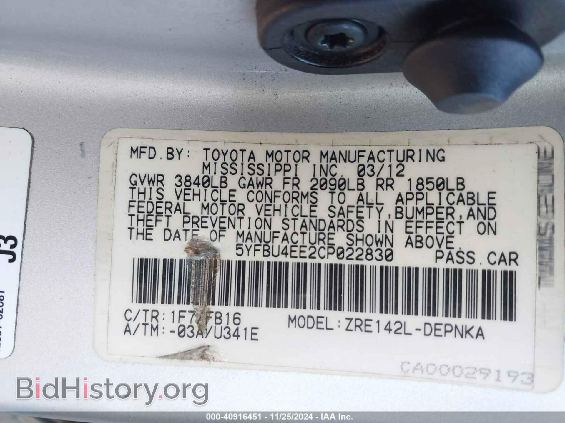 2012 TOYOTA COROLLA - VIN: 5YFBU4EE2CP022830 - Фото 9