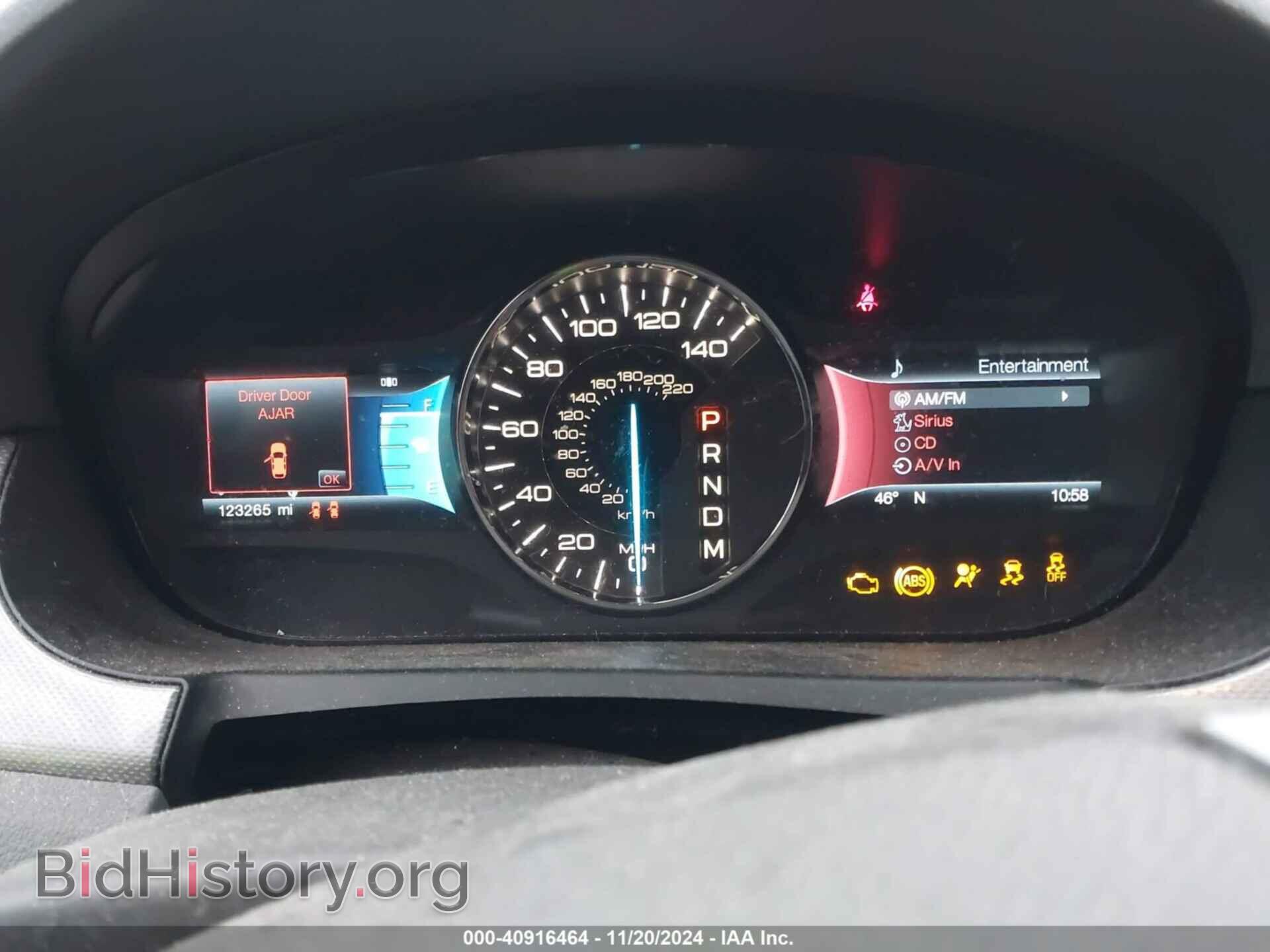 2012 FORD EDGE - VIN: 2FMDK3JC2CBA79739 - Фото 7