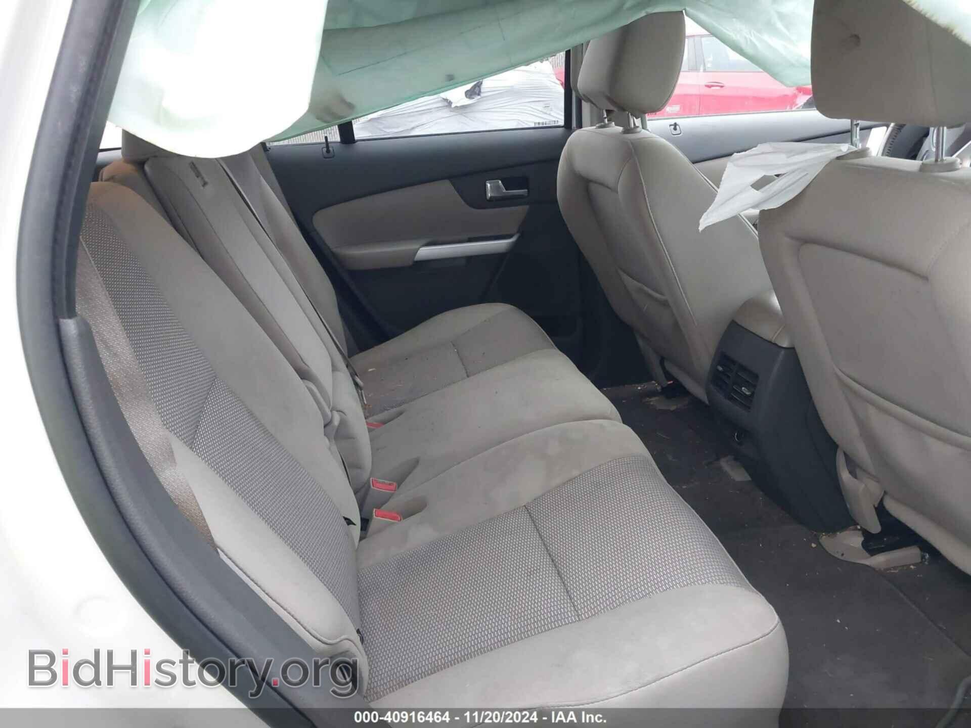 2012 FORD EDGE - VIN: 2FMDK3JC2CBA79739 - Фото 8
