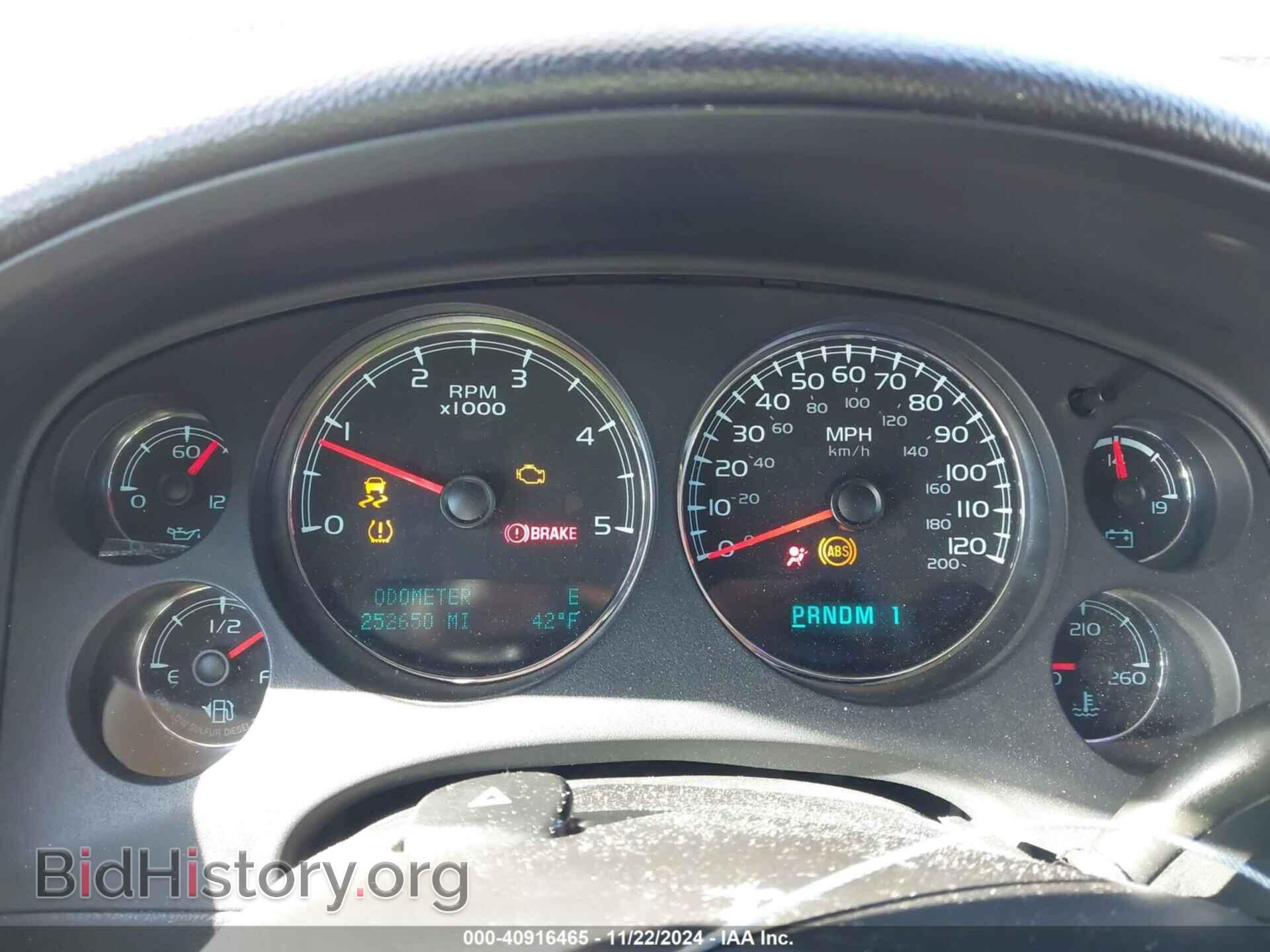 2012 CHEVROLET SILVERADO 2500HD - VIN: 1GC1KYE85CF236253 - Фото 7