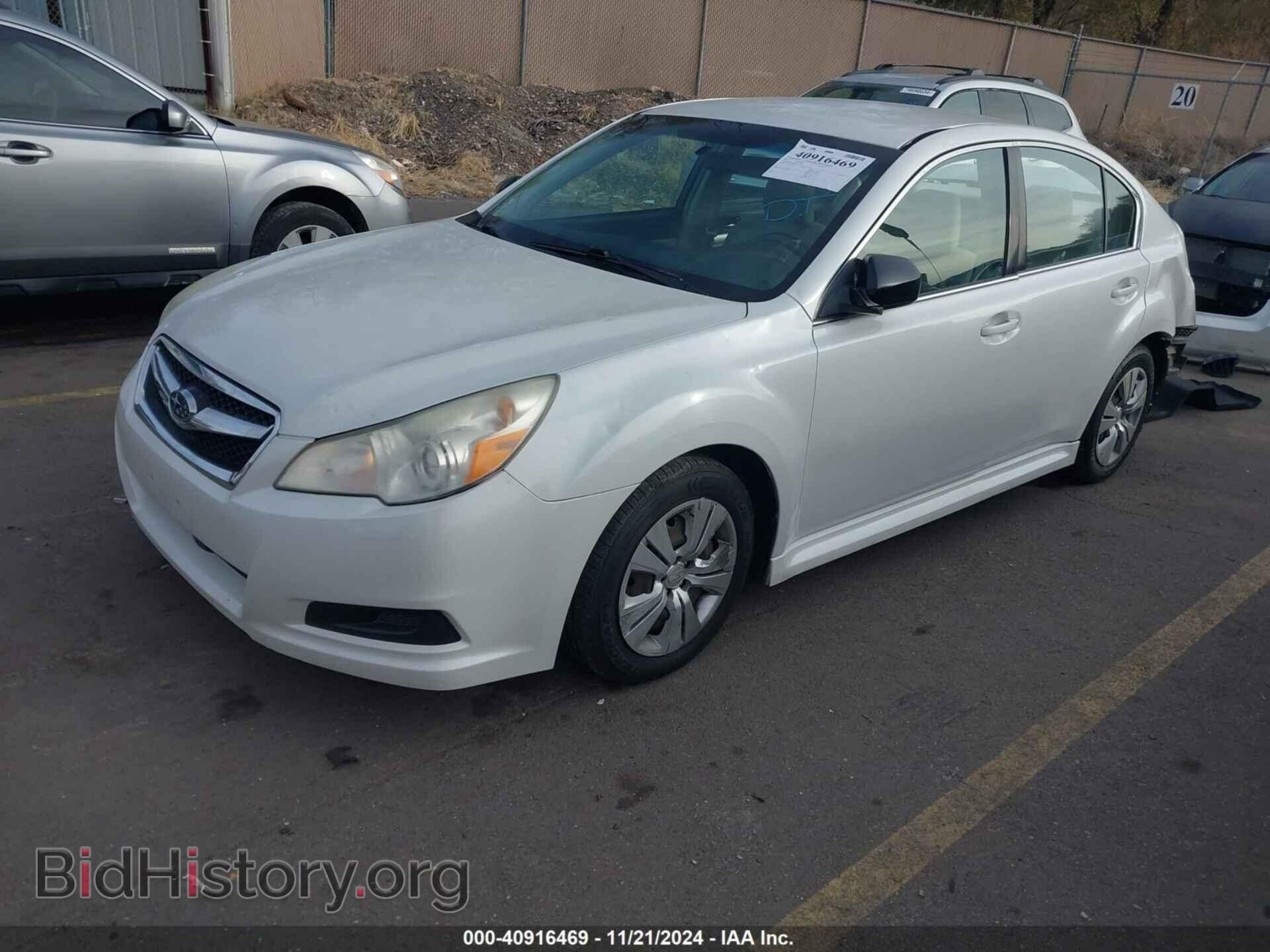 2011 SUBARU LEGACY - VIN: 4S3BMAA61B1235719 - Фото 2