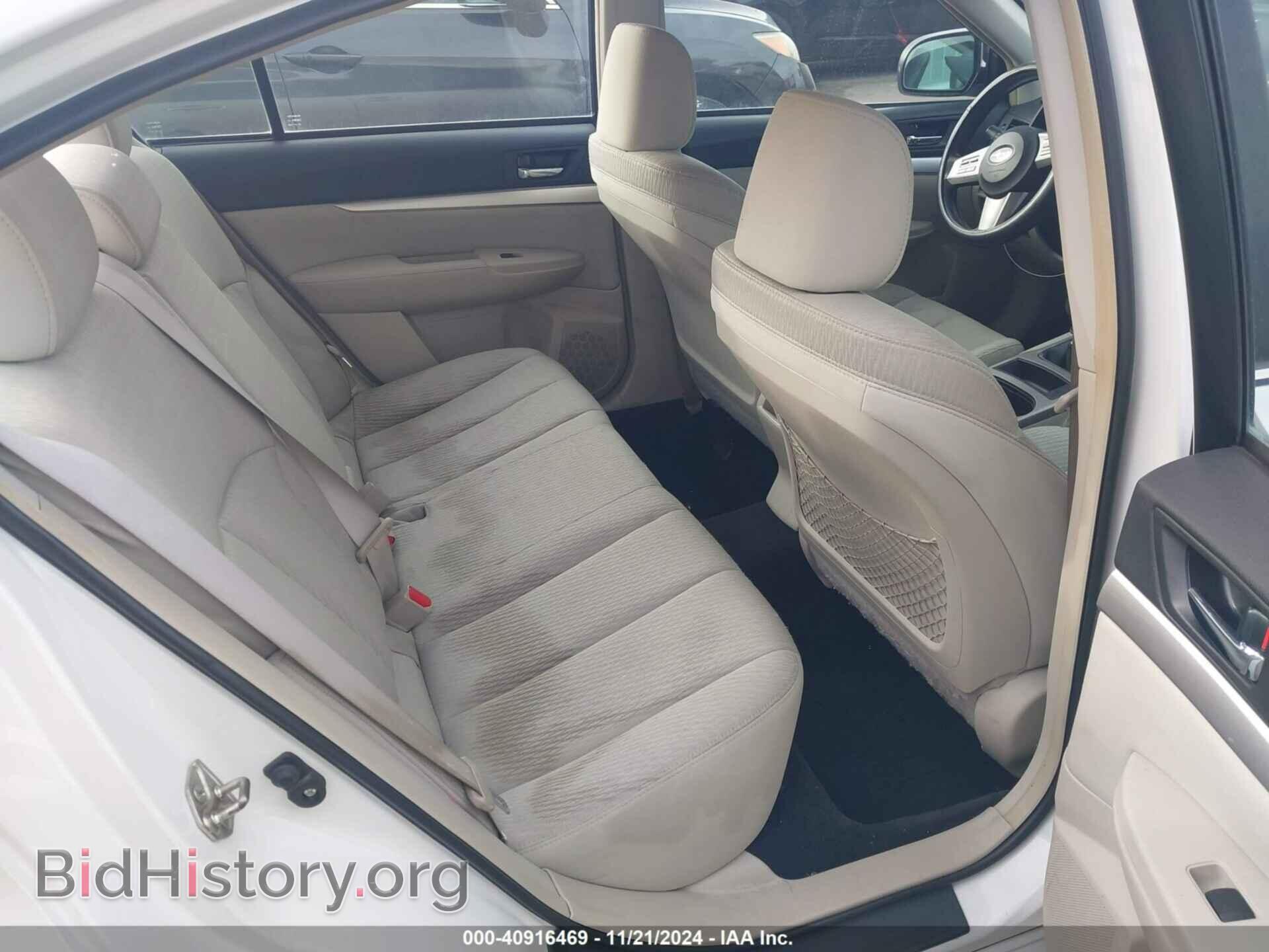 2011 SUBARU LEGACY - VIN: 4S3BMAA61B1235719 - Фото 8