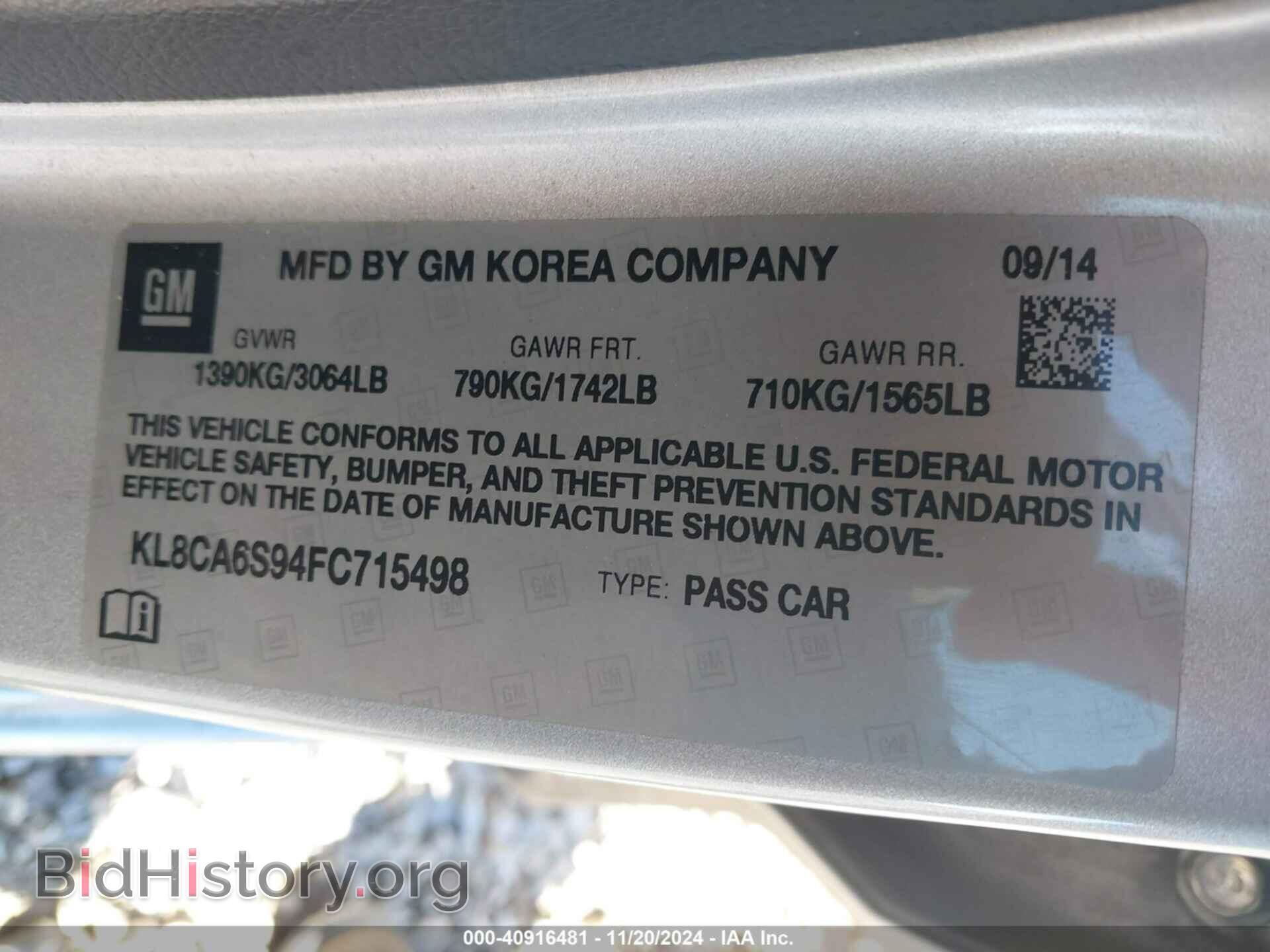 2015 CHEVROLET SPARK - VIN: KL8CA6S94FC715498 - Фото 9