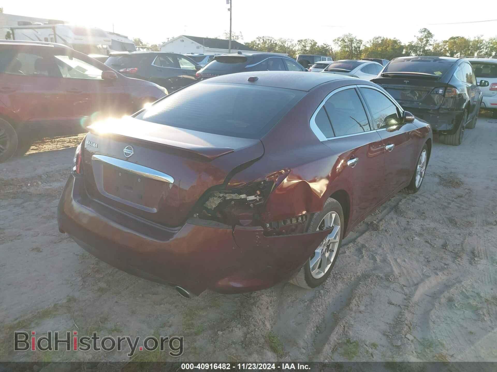 2012 NISSAN MAXIMA - VIN: 1N4AA5AP5CC864318 - Фото 6