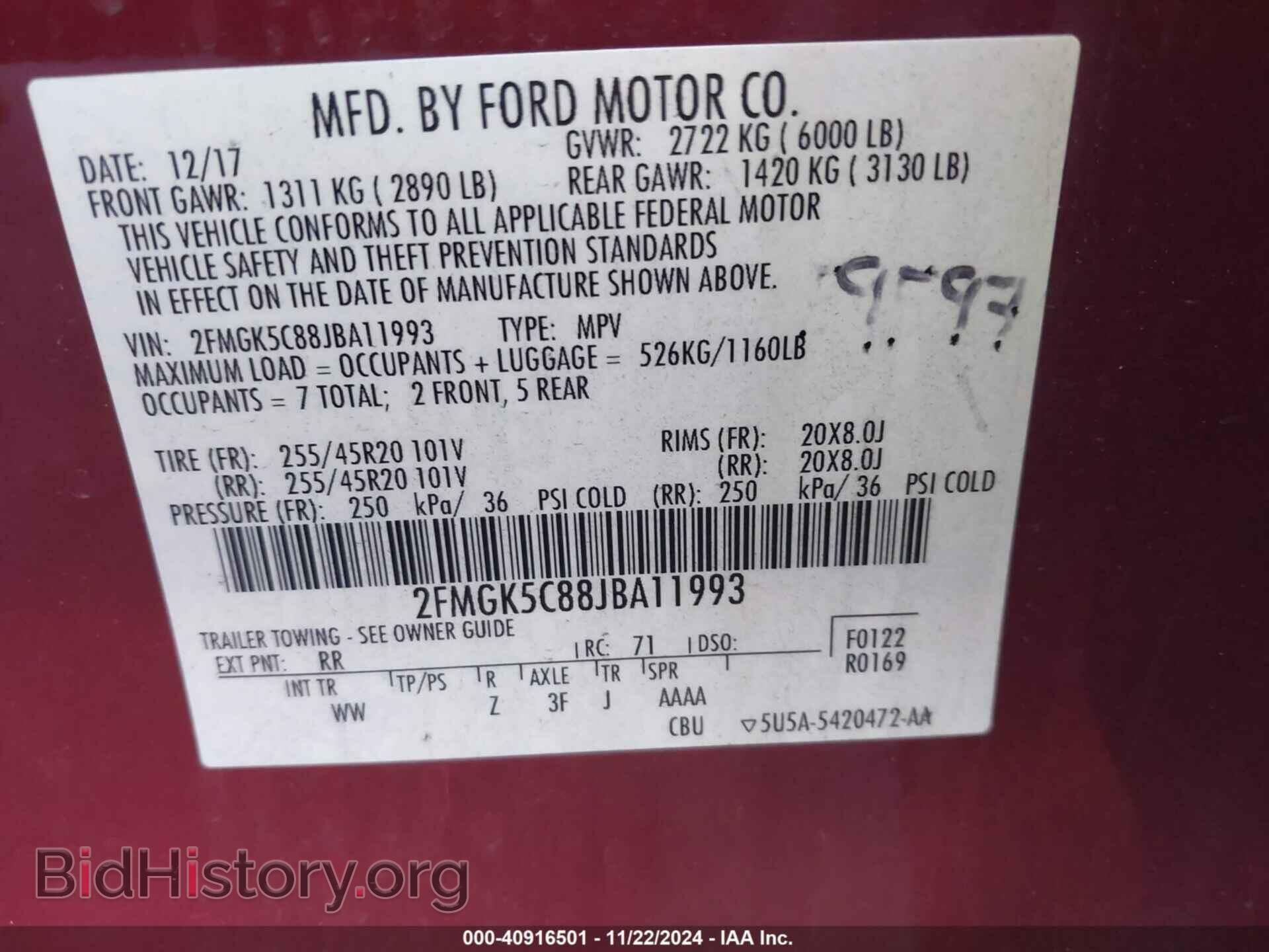2018 FORD FLEX - VIN: 2FMGK5C88JBA11993 - Photo 9