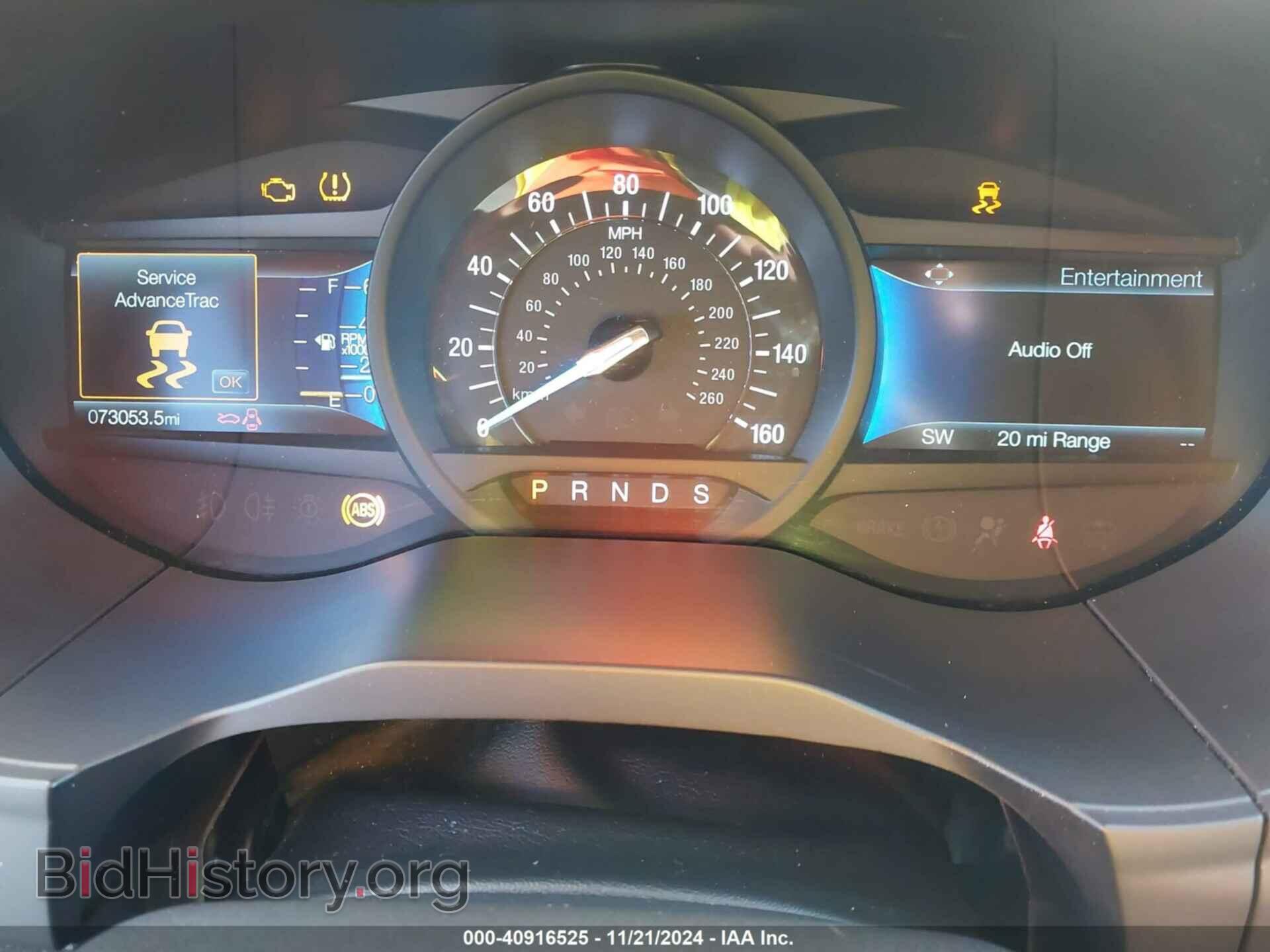 2021 FORD EDGE - VIN: 2FMPK3J96MBA00253 - Photo 7