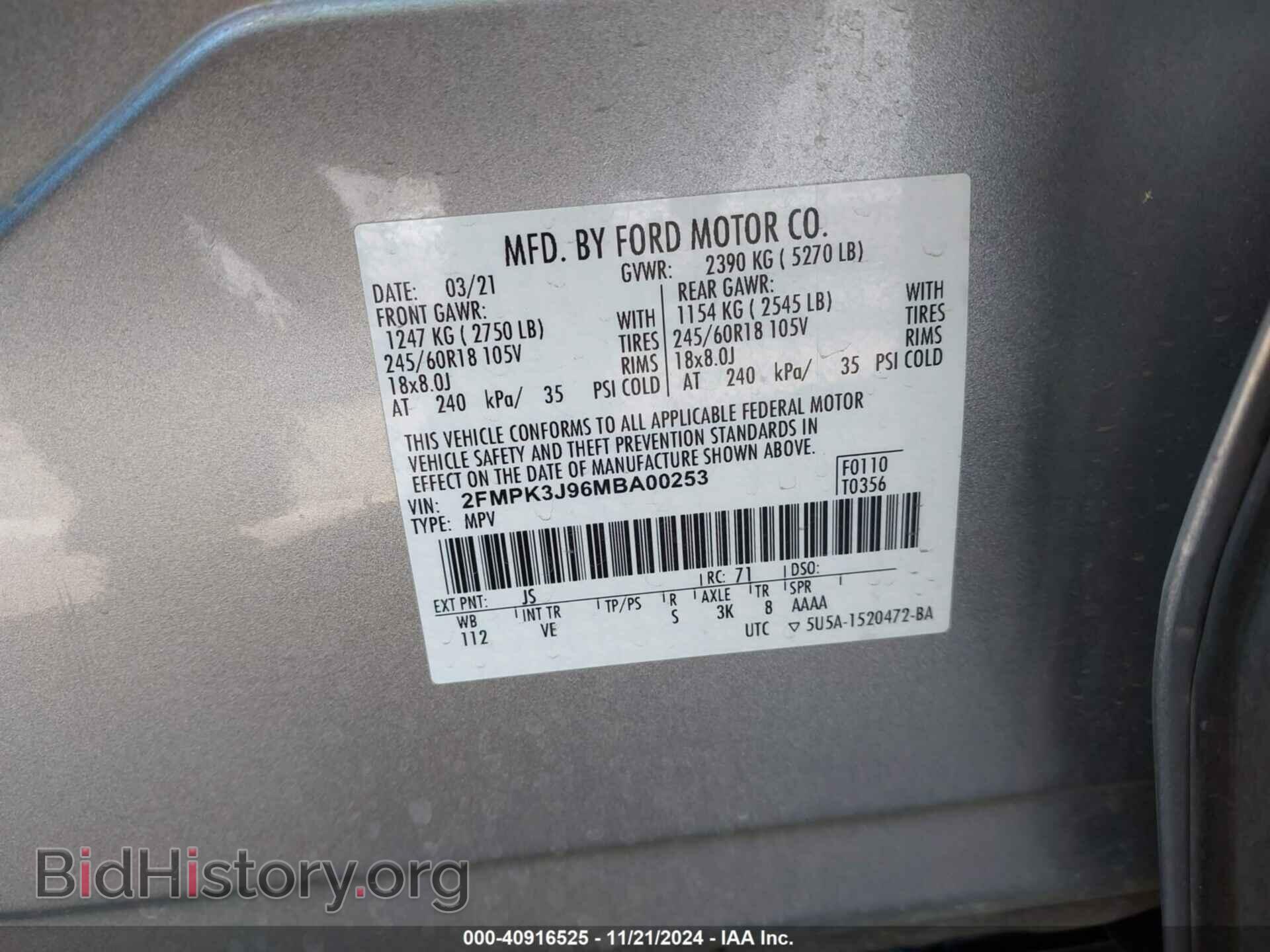 2021 FORD EDGE - VIN: 2FMPK3J96MBA00253 - Photo 9