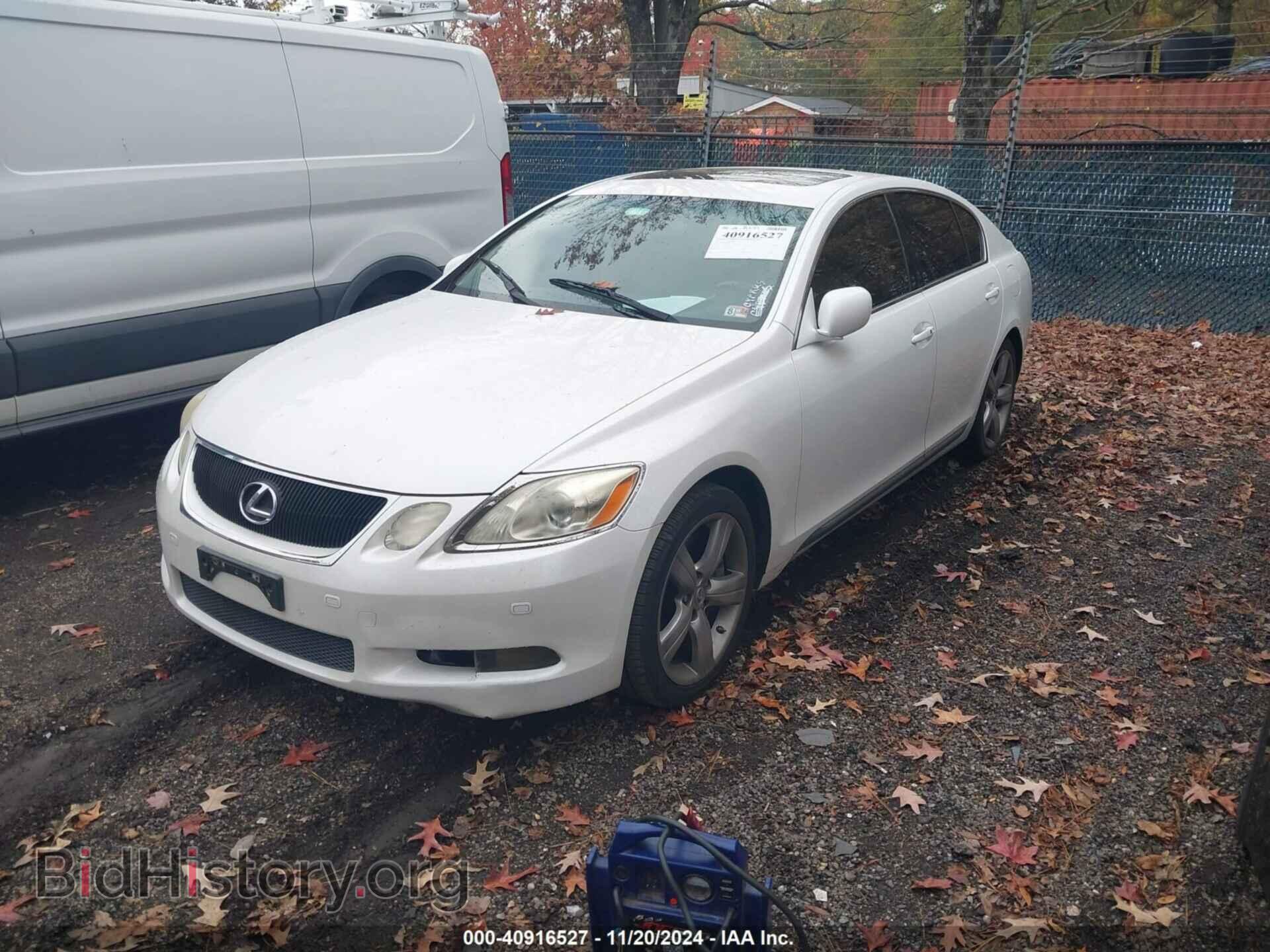 2007 LEXUS GS 350 - VIN: JTHBE96S970017752 - Фото 2