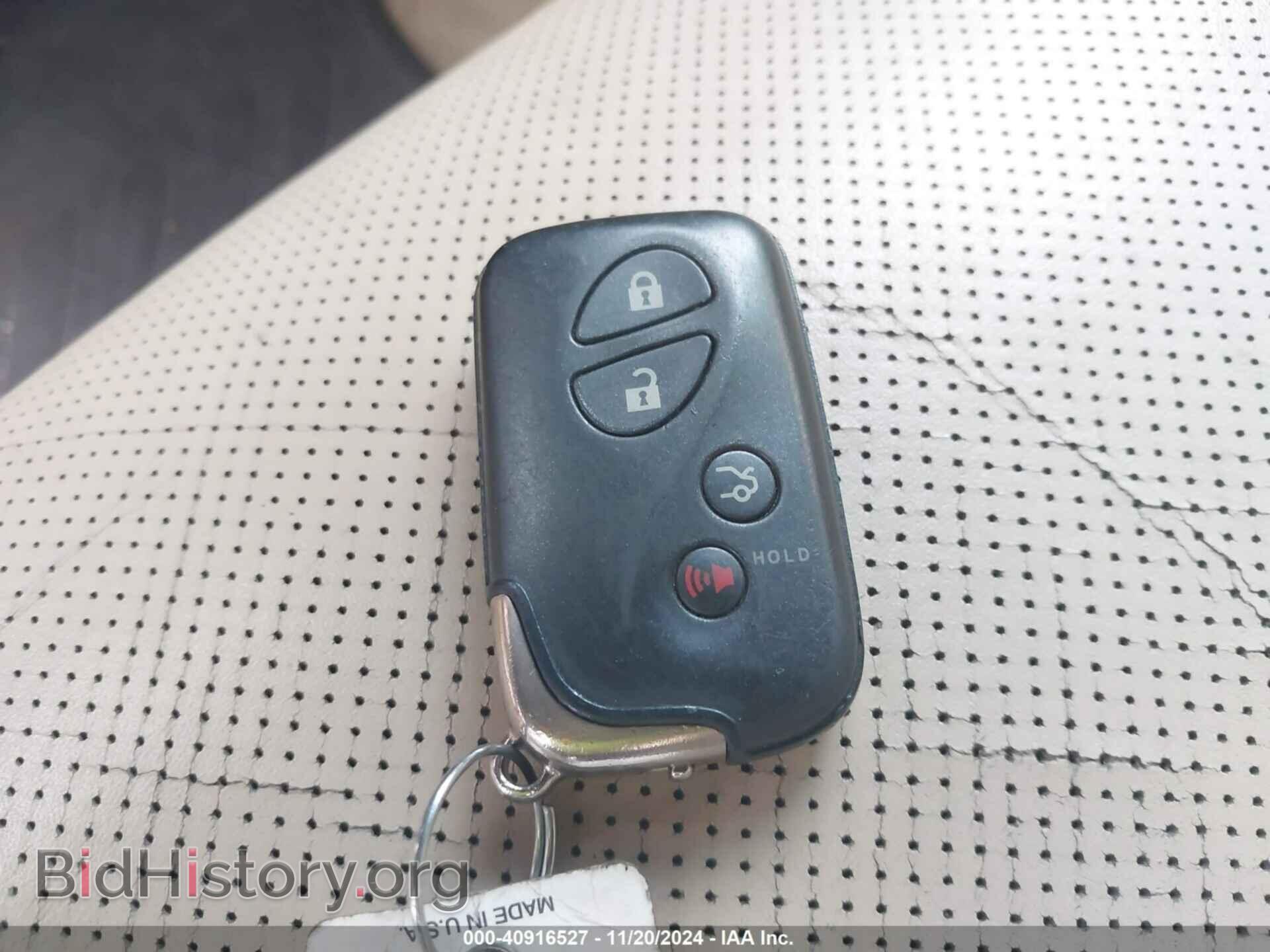 2007 LEXUS GS 350 - VIN: JTHBE96S970017752 - Фото 11