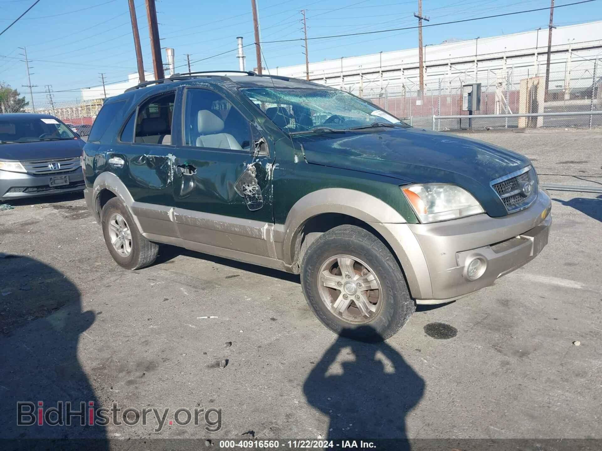 Фотография KNDJD733665652267 - KIA SORENTO 2006