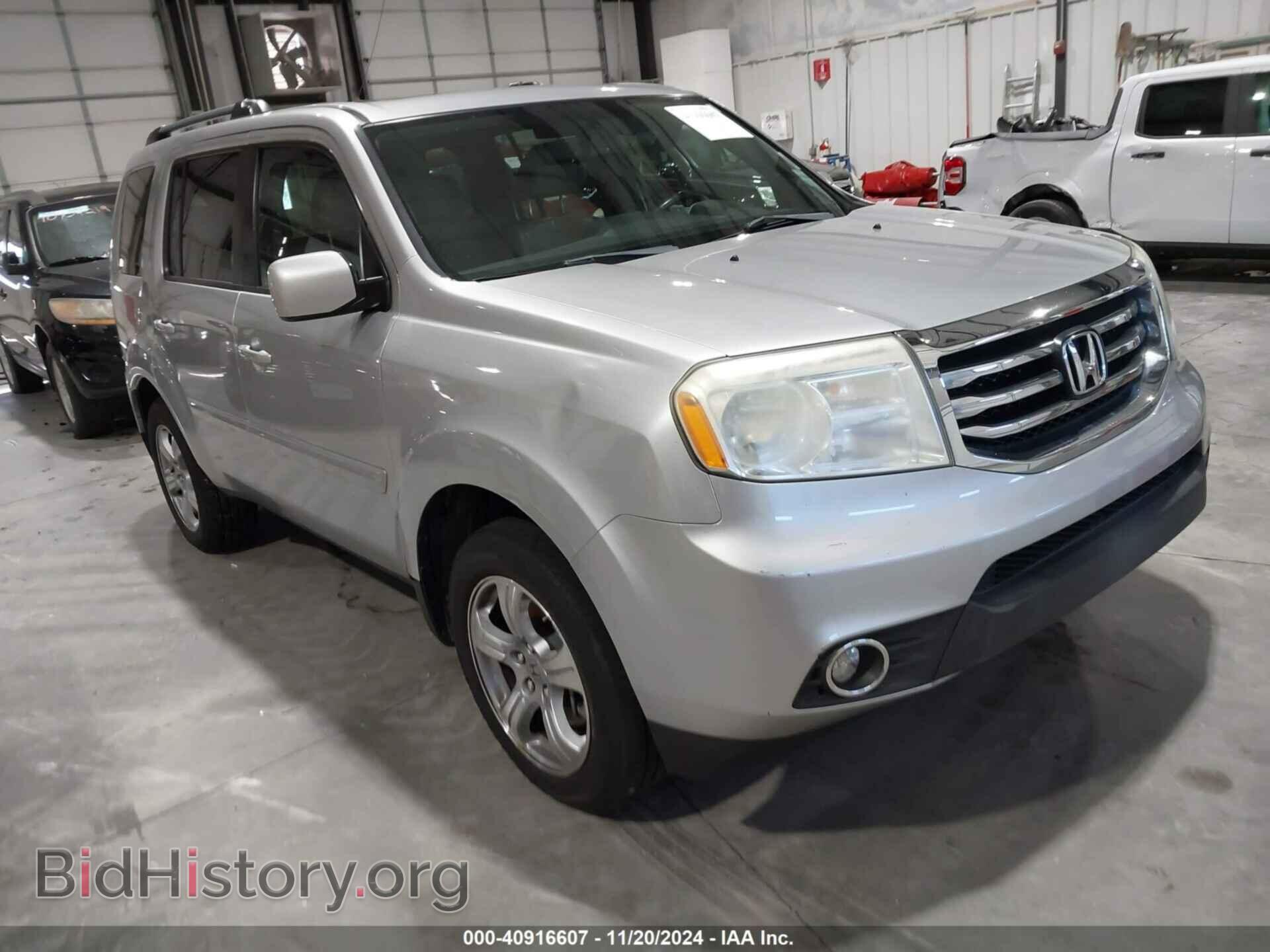Фотография 5FNYF4H52DB012599 - HONDA PILOT 2013