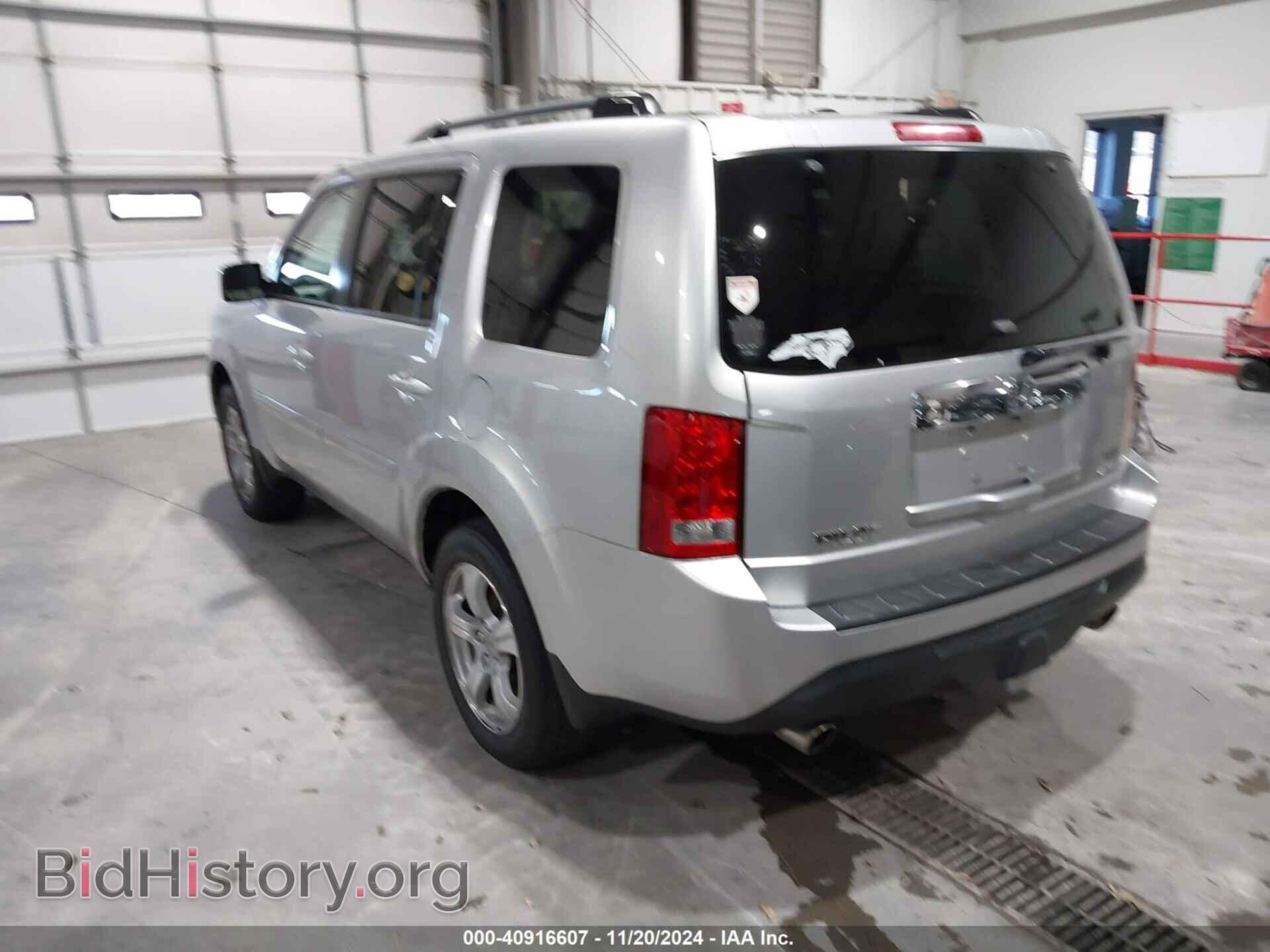 2013 HONDA PILOT - VIN: 5FNYF4H52DB012599 - Фото 3