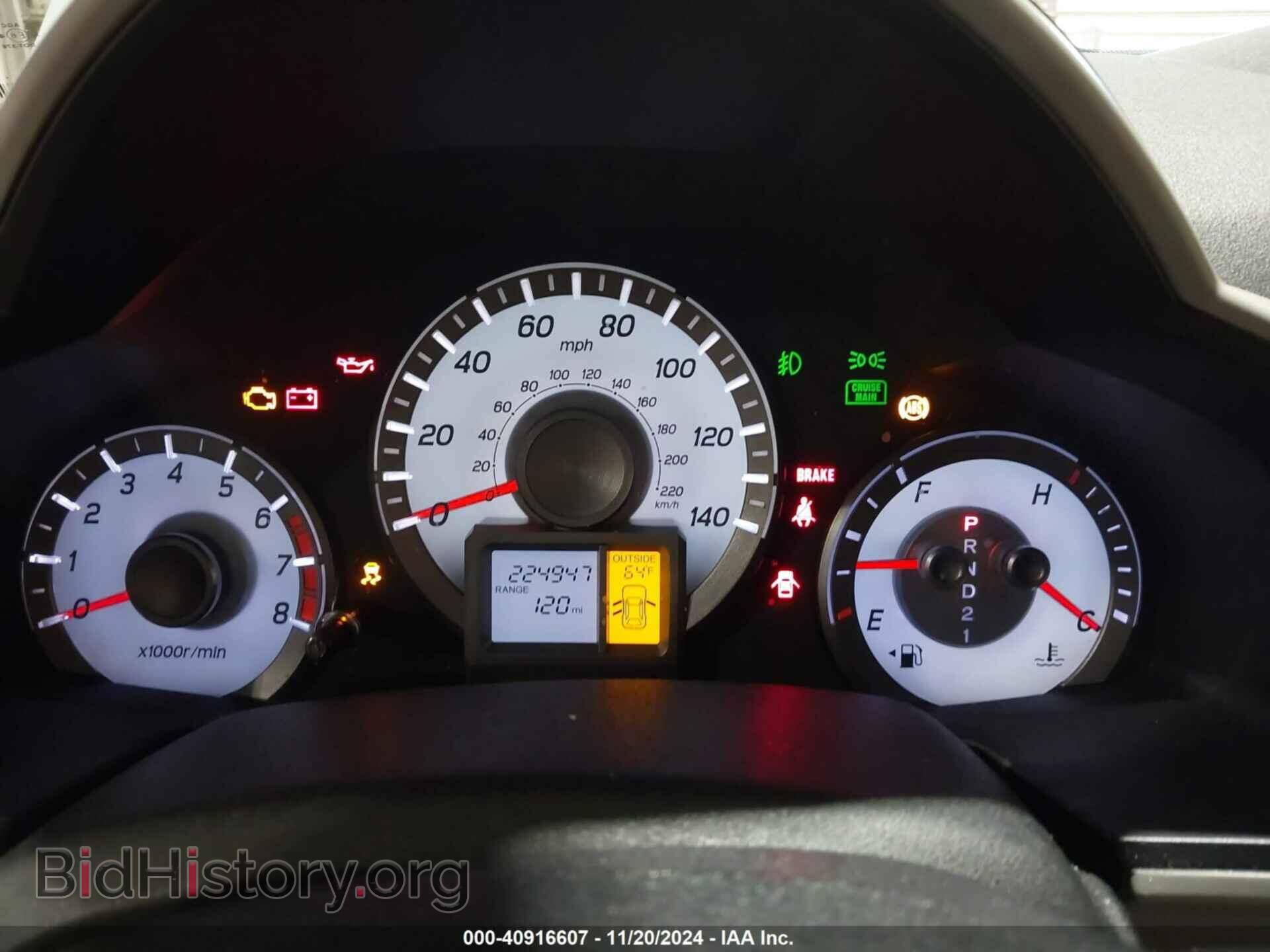 2013 HONDA PILOT - VIN: 5FNYF4H52DB012599 - Фото 7