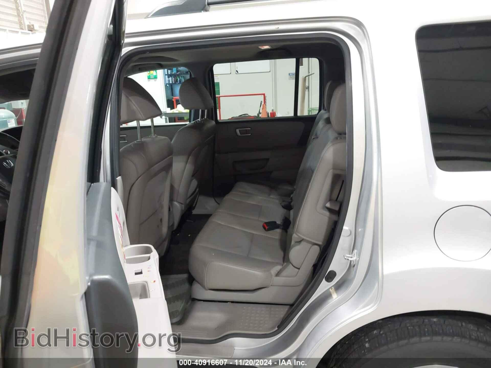 2013 HONDA PILOT - VIN: 5FNYF4H52DB012599 - Фото 8