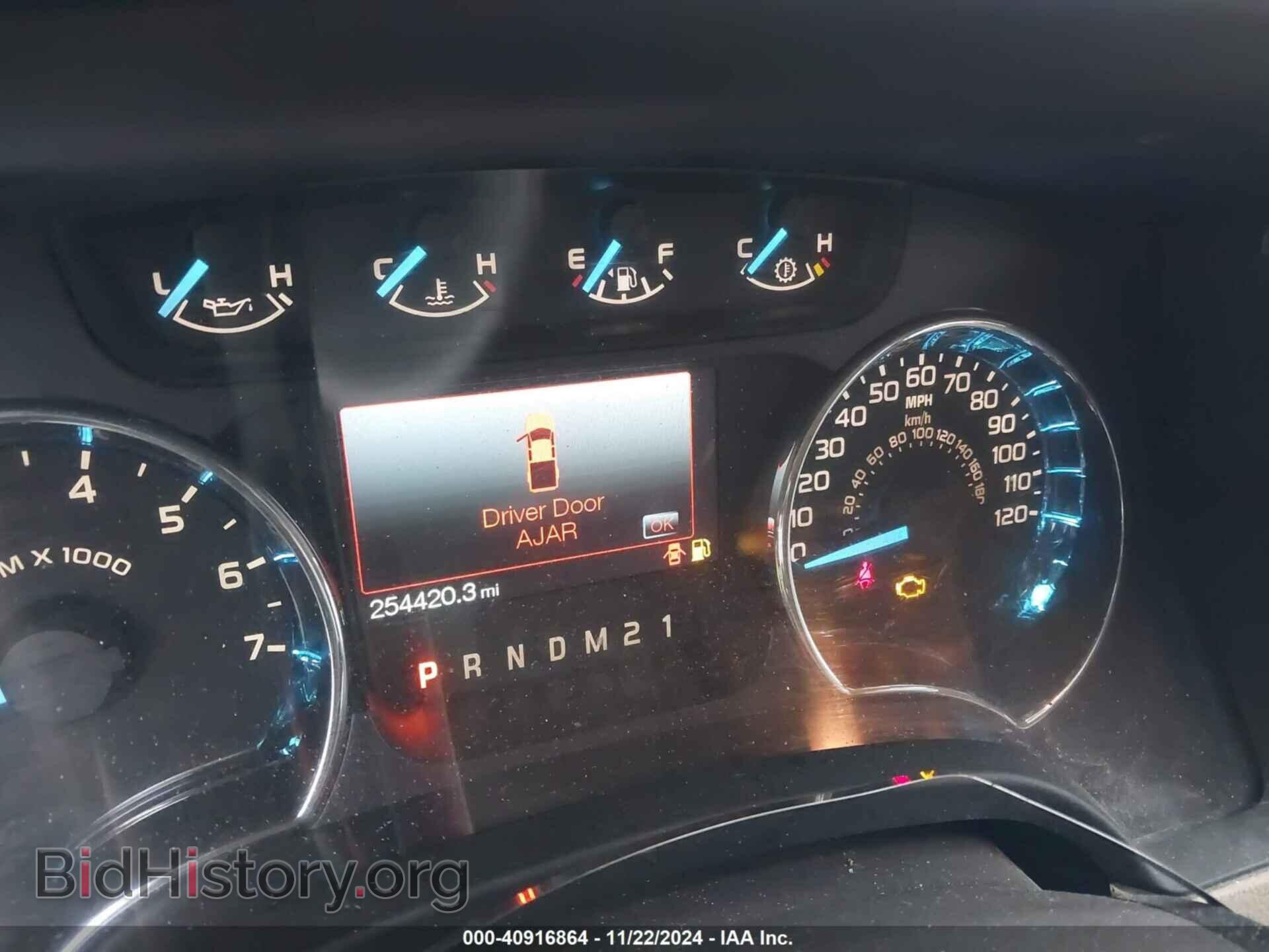 2011 FORD F-150 - VIN: 1FTFX1EF0BFA58005 - Фото 15