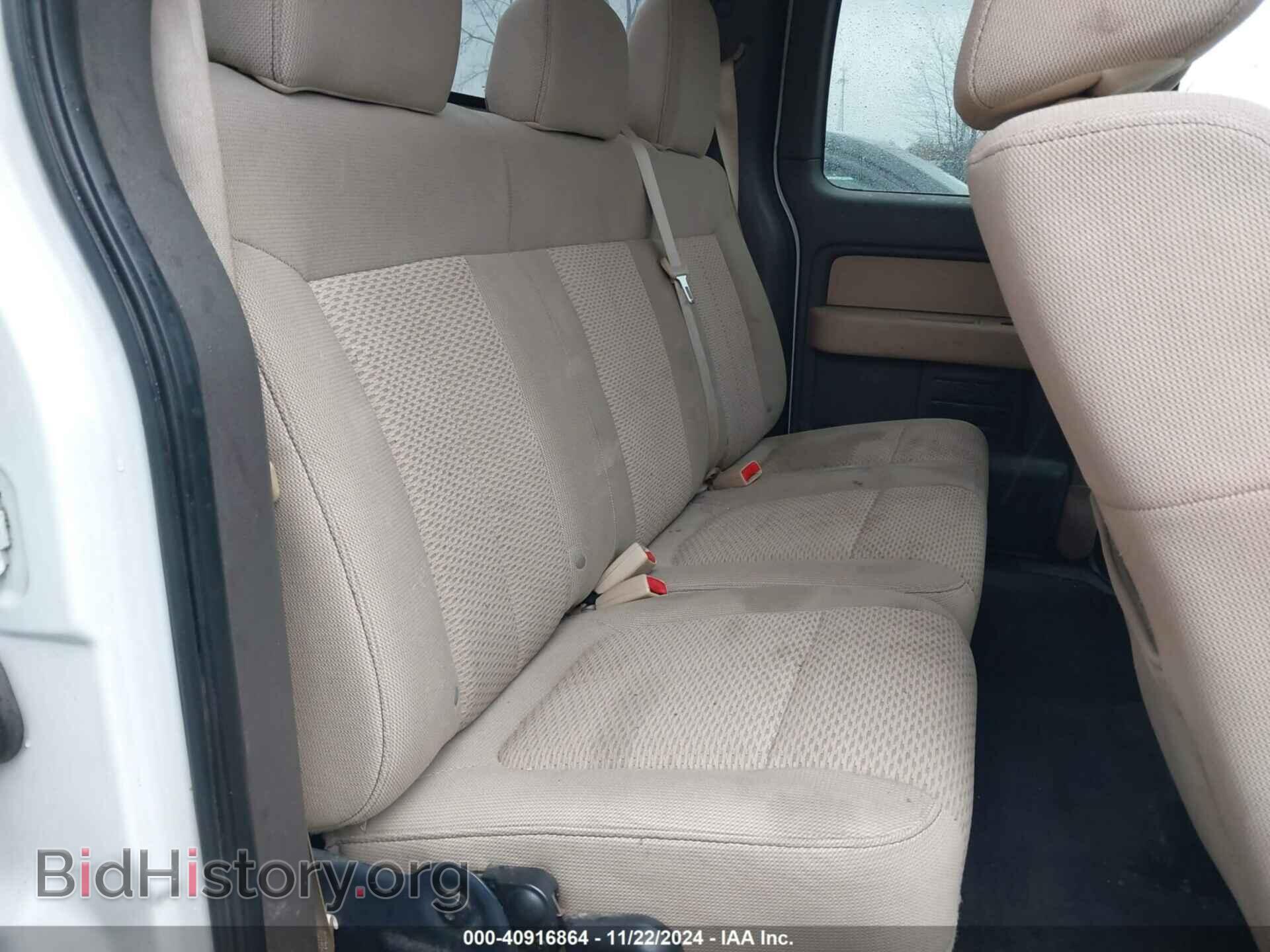 2011 FORD F-150 - VIN: 1FTFX1EF0BFA58005 - Фото 8