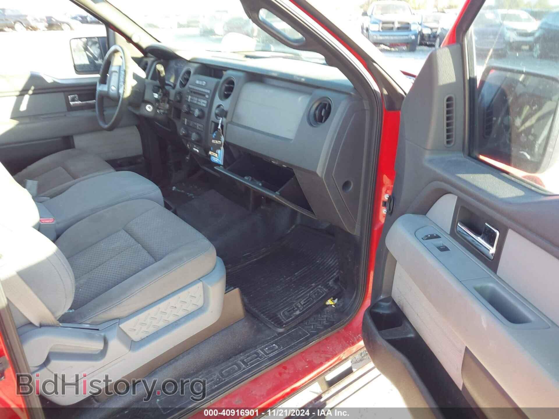 2013 FORD F-150 - VIN: 1FTMF1EM9DFC02730 - Фото 5
