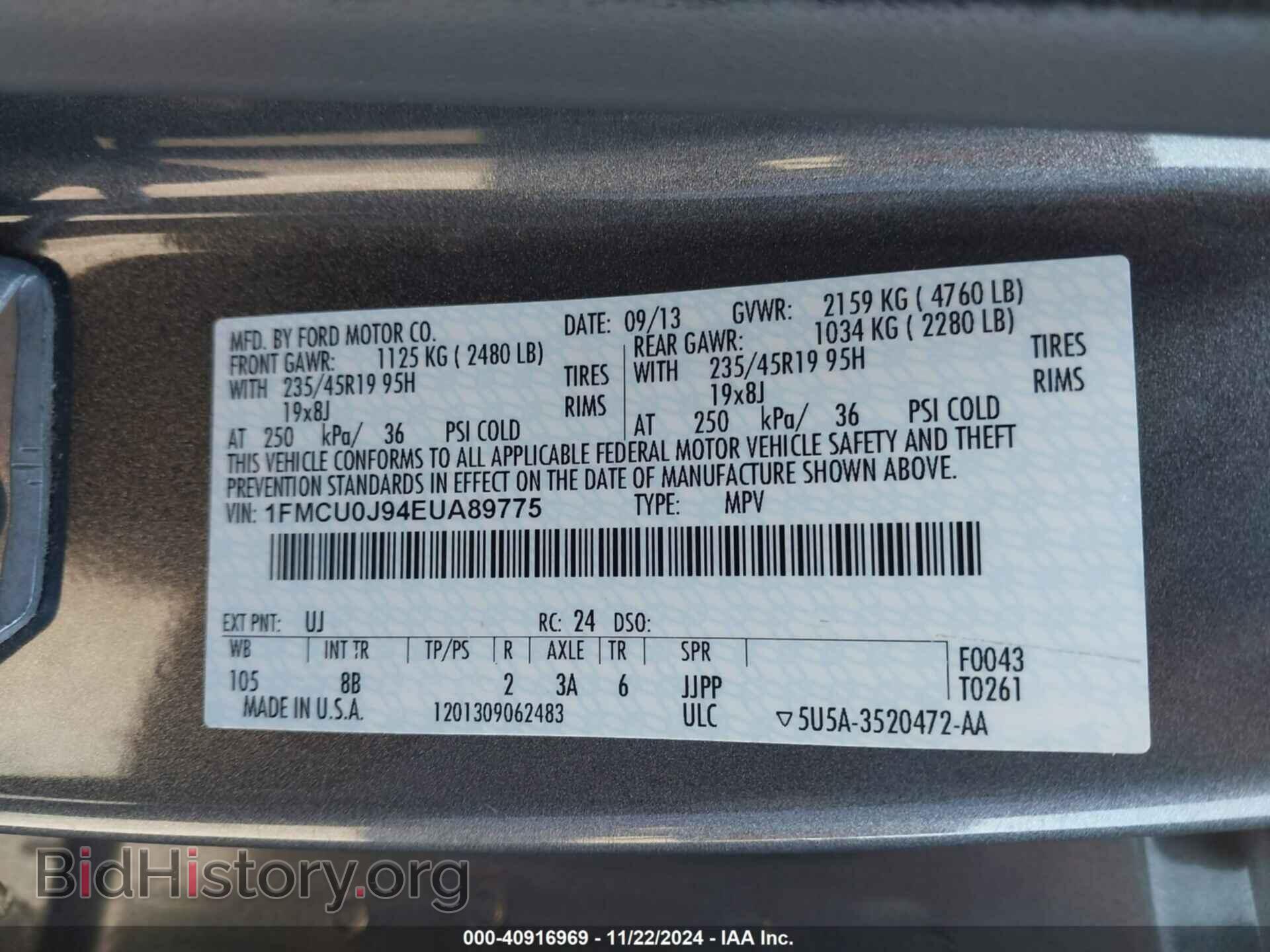 2014 FORD ESCAPE - VIN: 1FMCU0J94EUA89775 - Фото 9