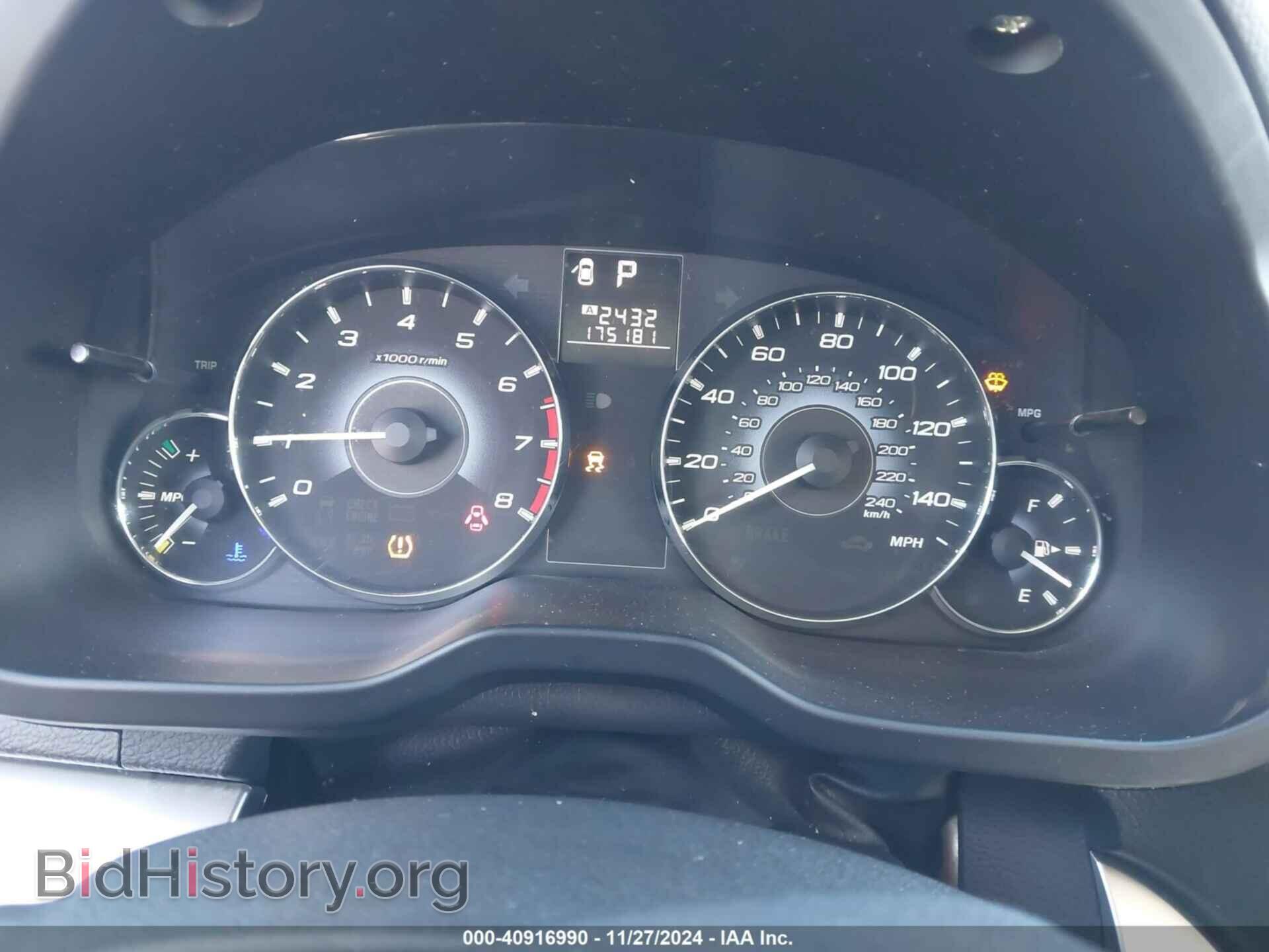 2010 SUBARU OUTBACK - VIN: 4S4BRCCC6A3335975 - Фото 7