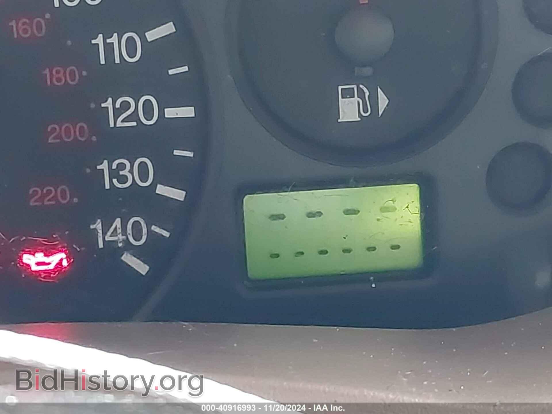 2007 FORD FOCUS - VIN: 1FAFP34N67W234265 - Фото 15