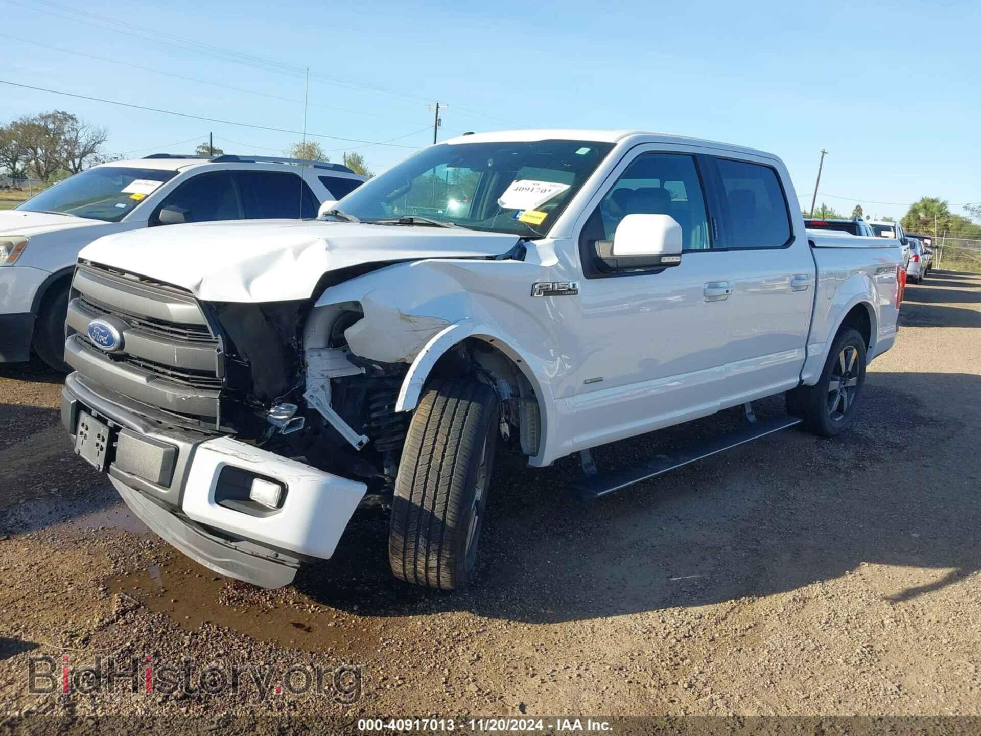2015 FORD F-150 - VIN: 1FTEW1CGXFFB82847 - Фото 2
