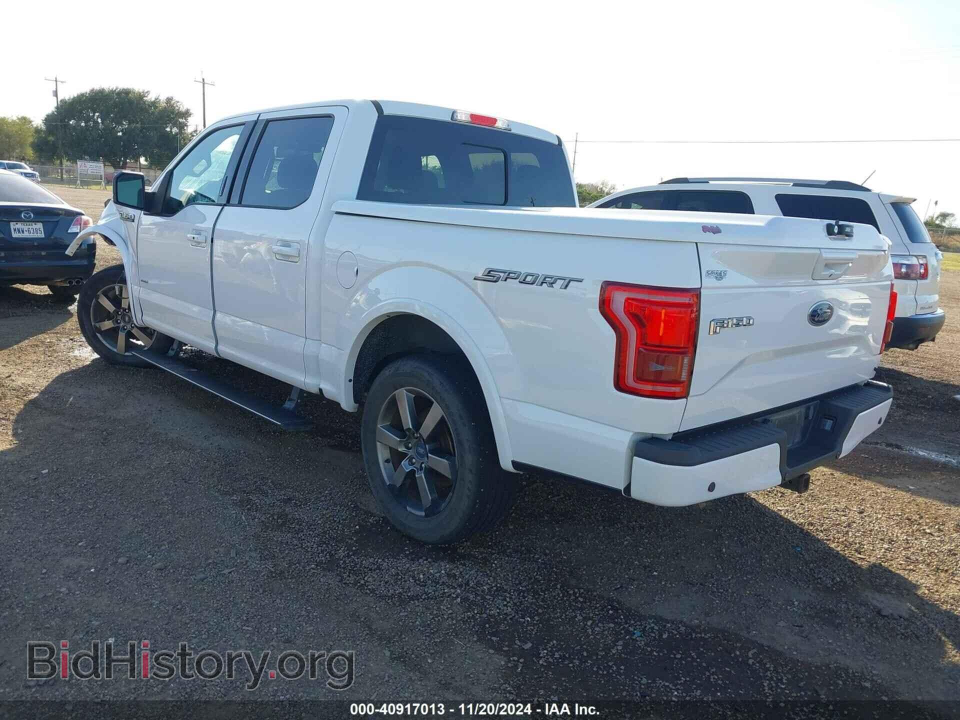 2015 FORD F-150 - VIN: 1FTEW1CGXFFB82847 - Фото 3