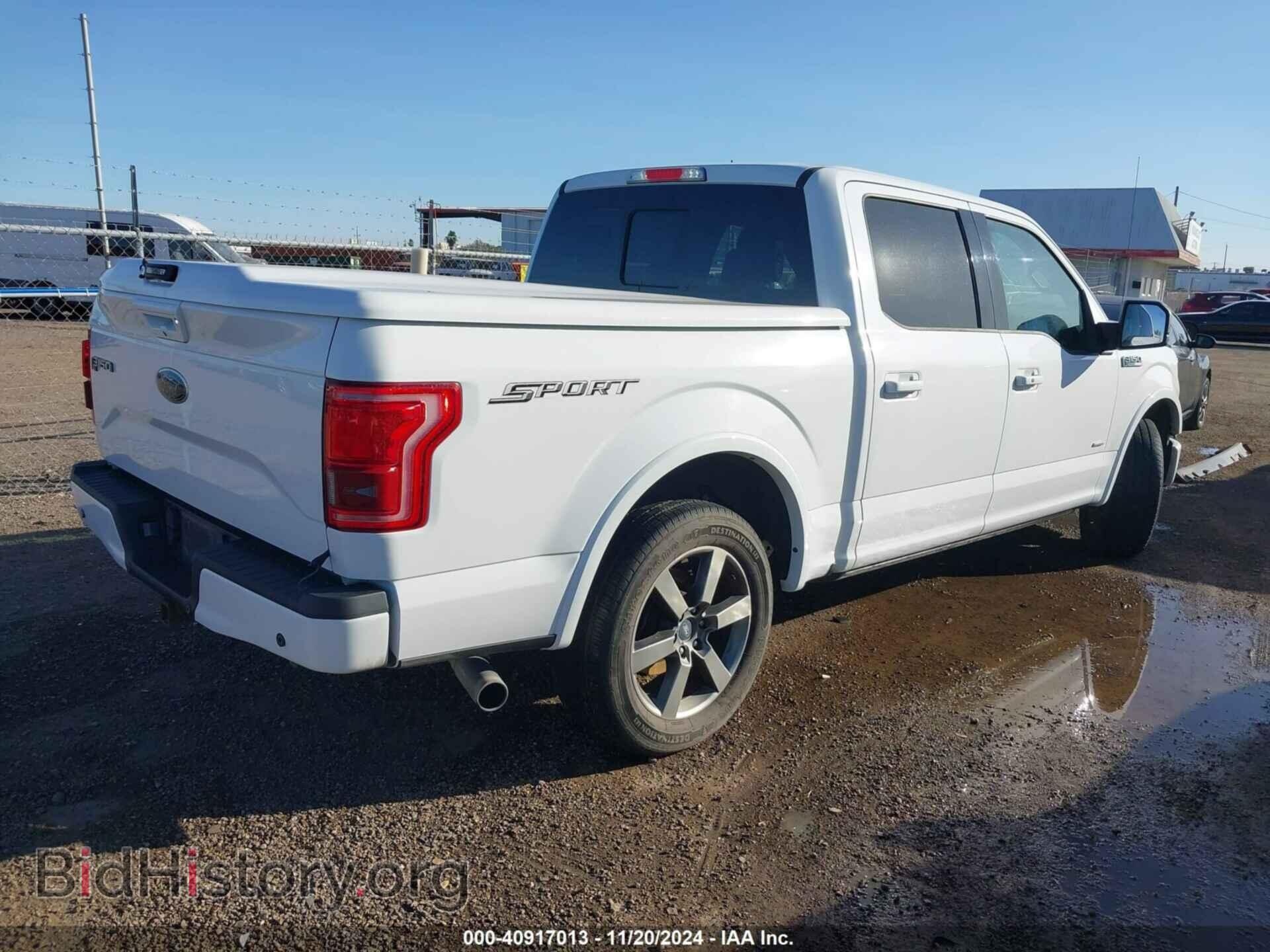 2015 FORD F-150 - VIN: 1FTEW1CGXFFB82847 - Фото 4