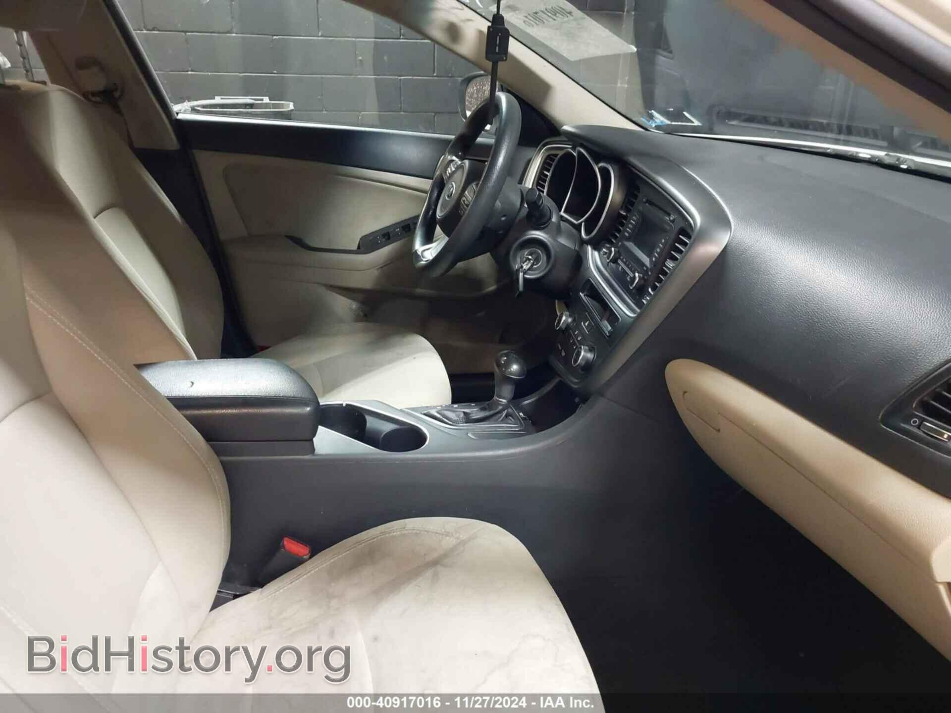 2015 KIA OPTIMA - VIN: KNAGM4A77F5614347 - Фото 5