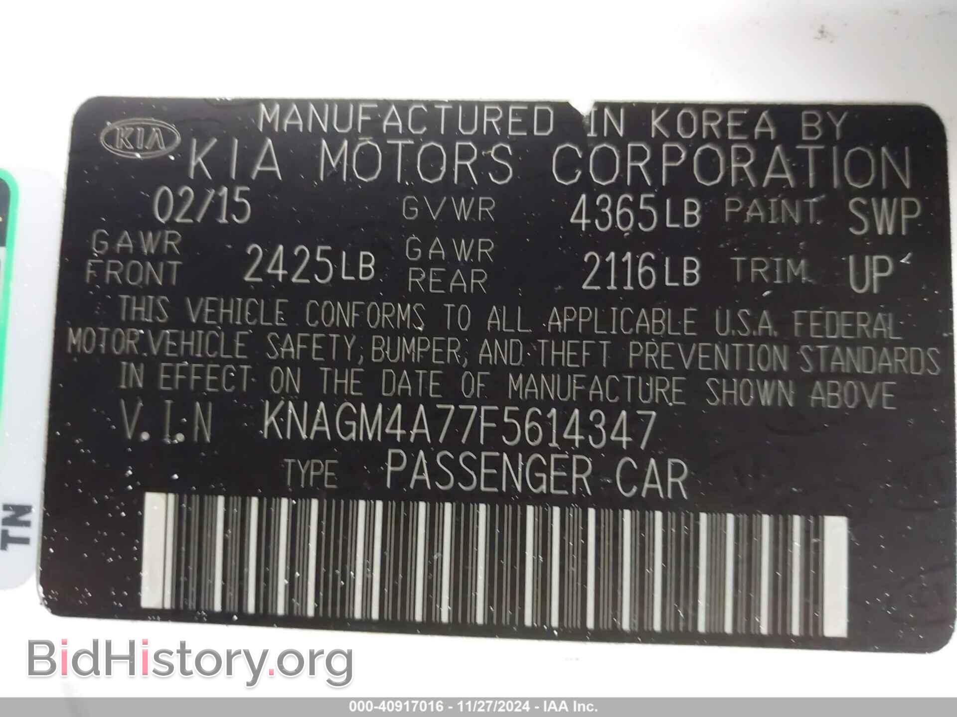 2015 KIA OPTIMA - VIN: KNAGM4A77F5614347 - Фото 9