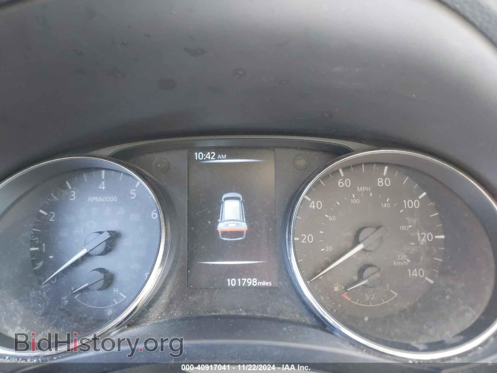 2017 NISSAN ROGUE - VIN: KNMAT2MTXHP616657 - Фото 7