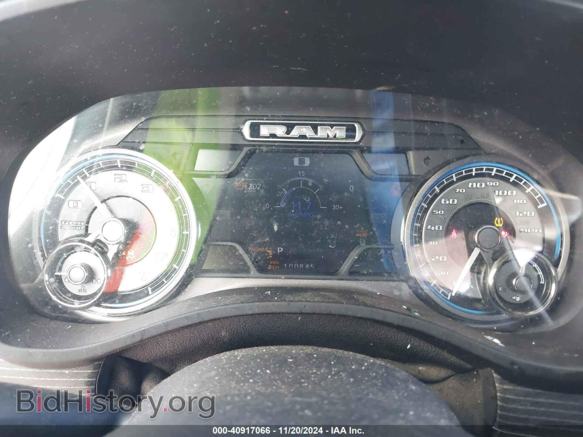 2019 RAM 1500 - VIN: 1C6SRFPT6KN512439 - Фото 7
