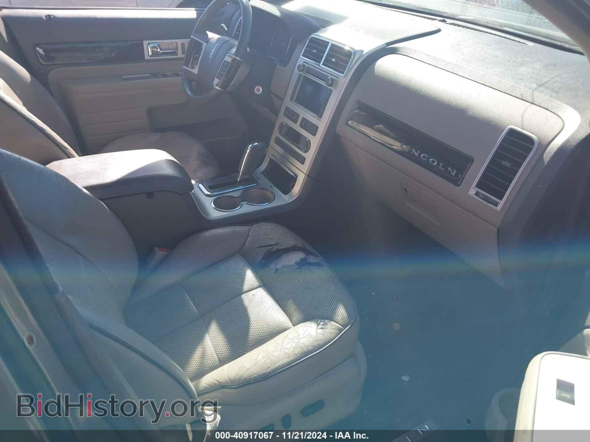 2009 LINCOLN MKX - VIN: 2LMDU68C59BJ11873 - Фото 5