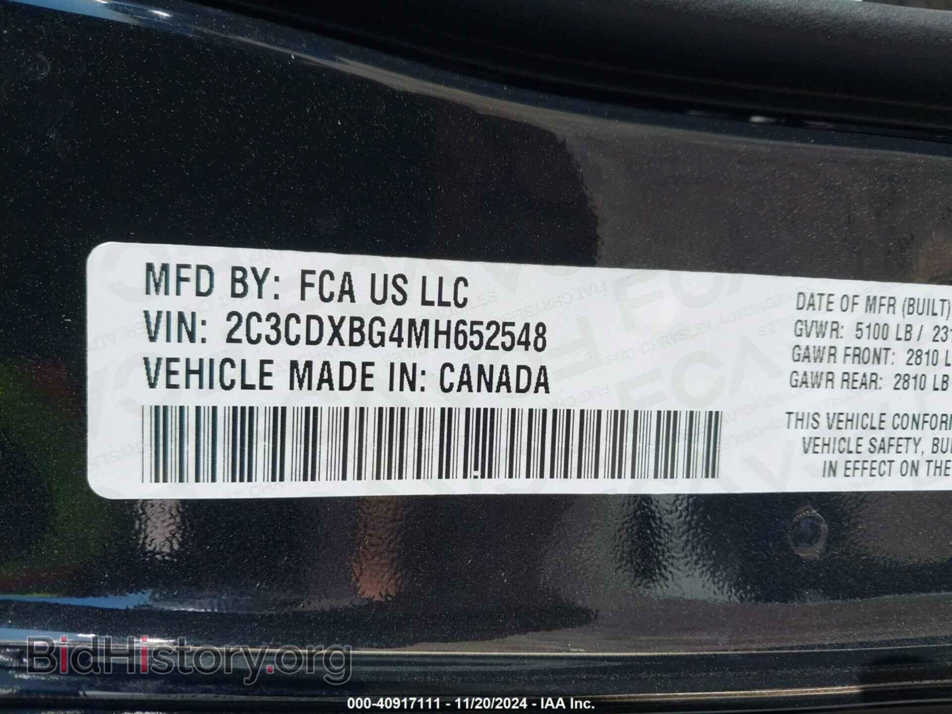 2021 DODGE CHARGER - VIN: 2C3CDXBG4MH652548 - Фото 9