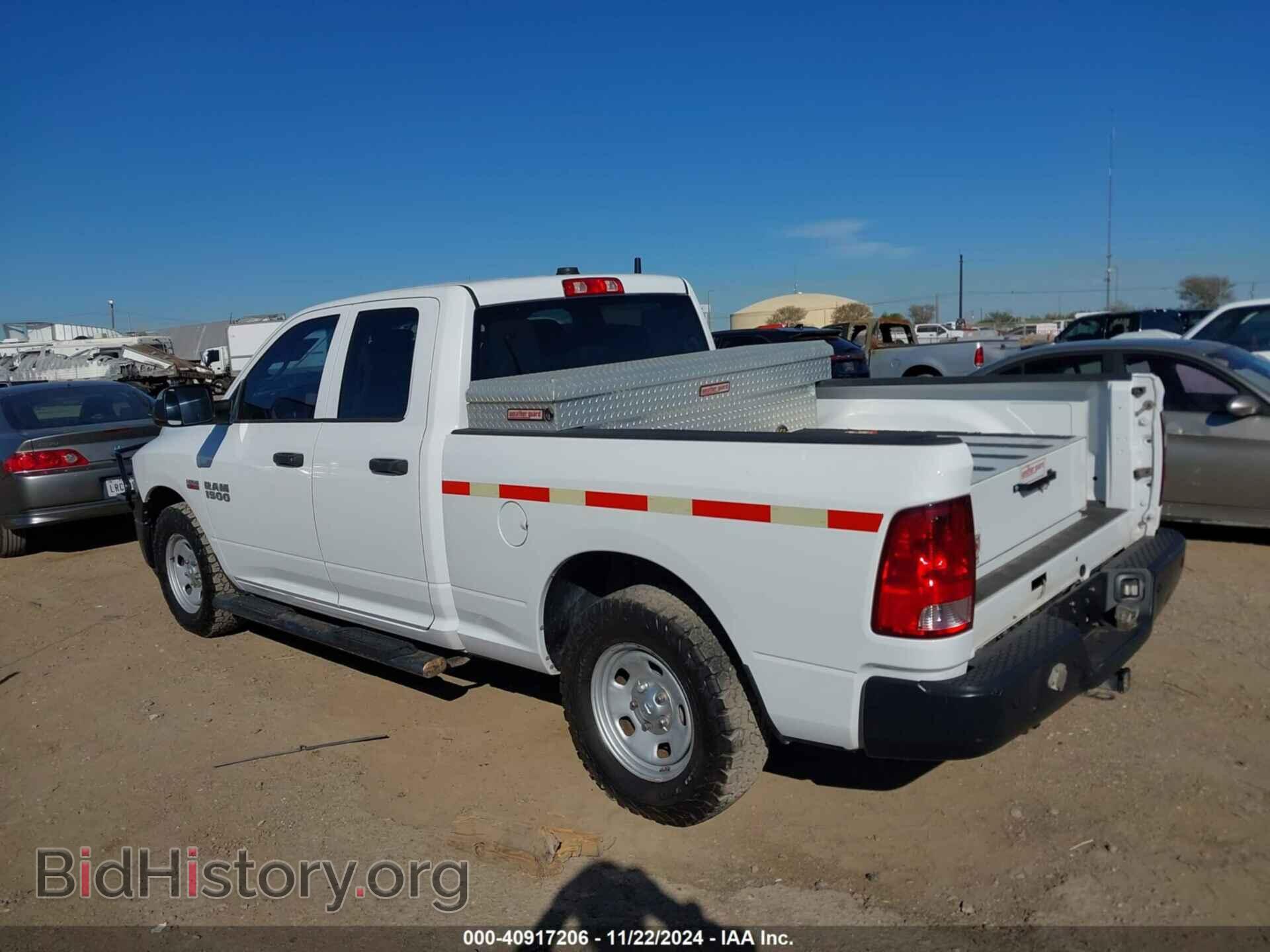 2014 RAM 1500 - VIN: 1C6RR7FT2ES293068 - Фото 14