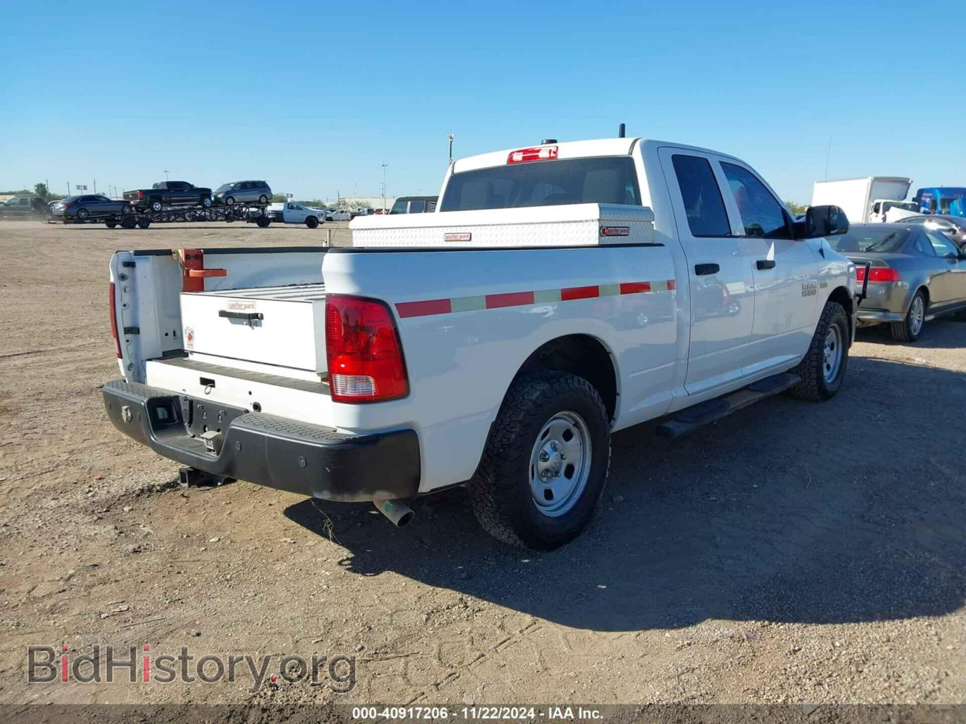 2014 RAM 1500 - VIN: 1C6RR7FT2ES293068 - Фото 4