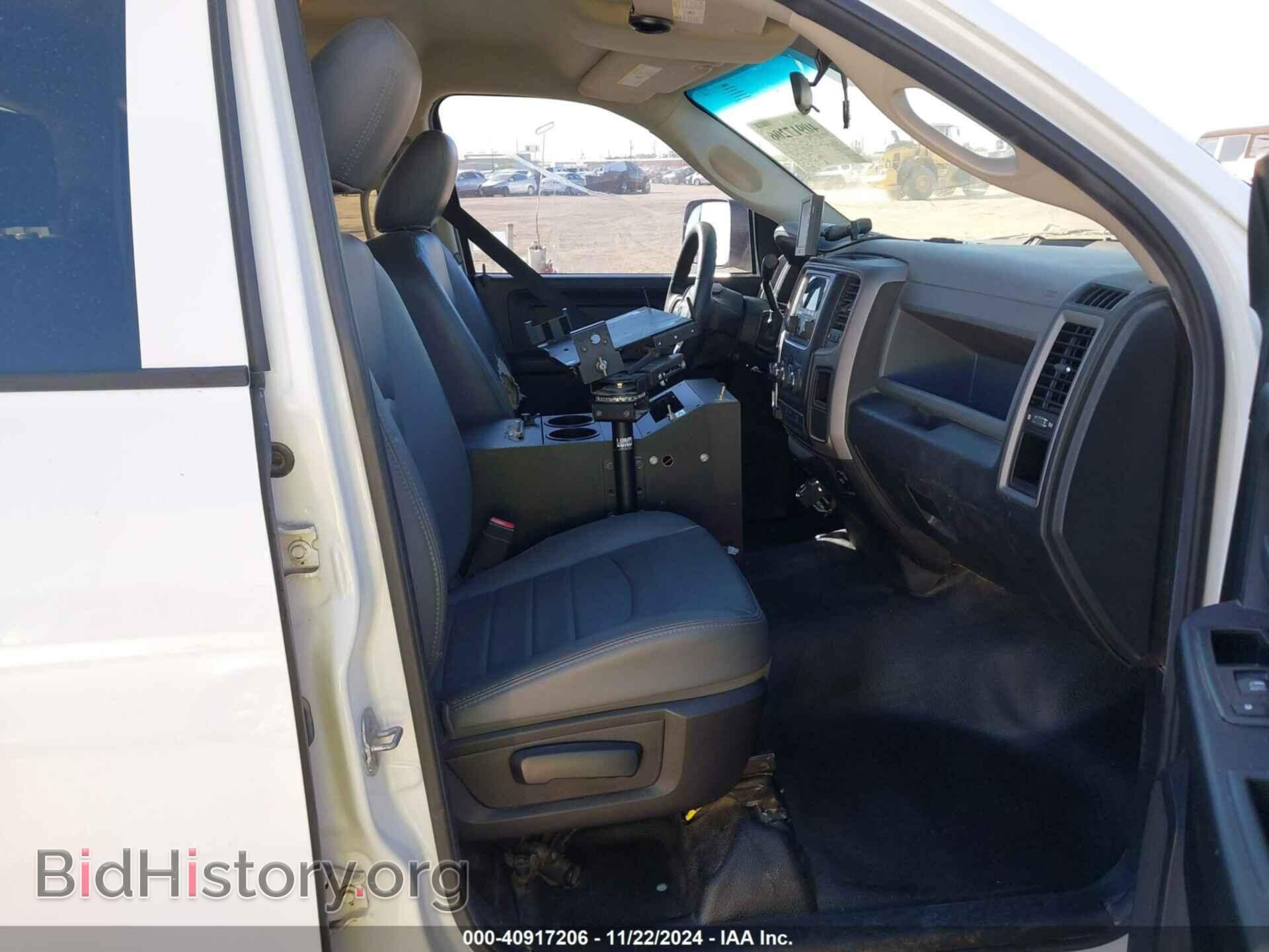 2014 RAM 1500 - VIN: 1C6RR7FT2ES293068 - Фото 5