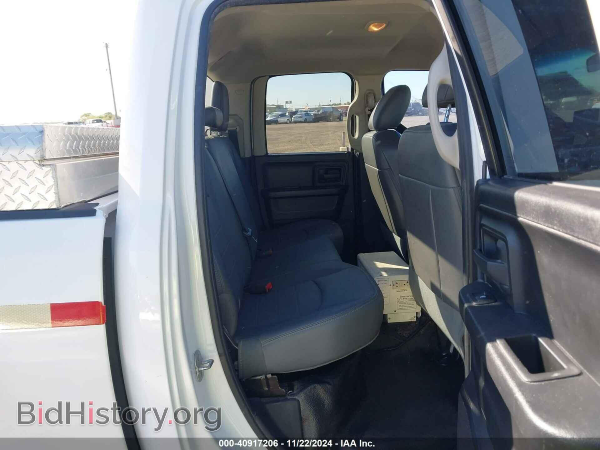 2014 RAM 1500 - VIN: 1C6RR7FT2ES293068 - Фото 8
