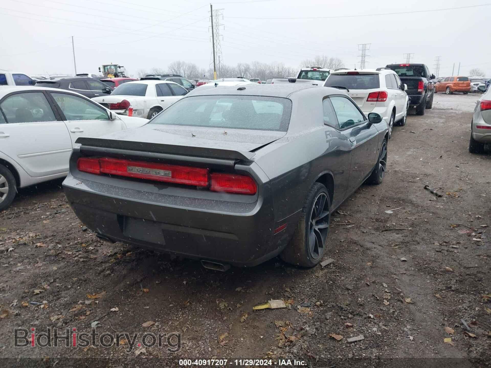 2011 DODGE CHALLENGER - VIN: 2B3CJ5DT8BH597202 - Фото 4