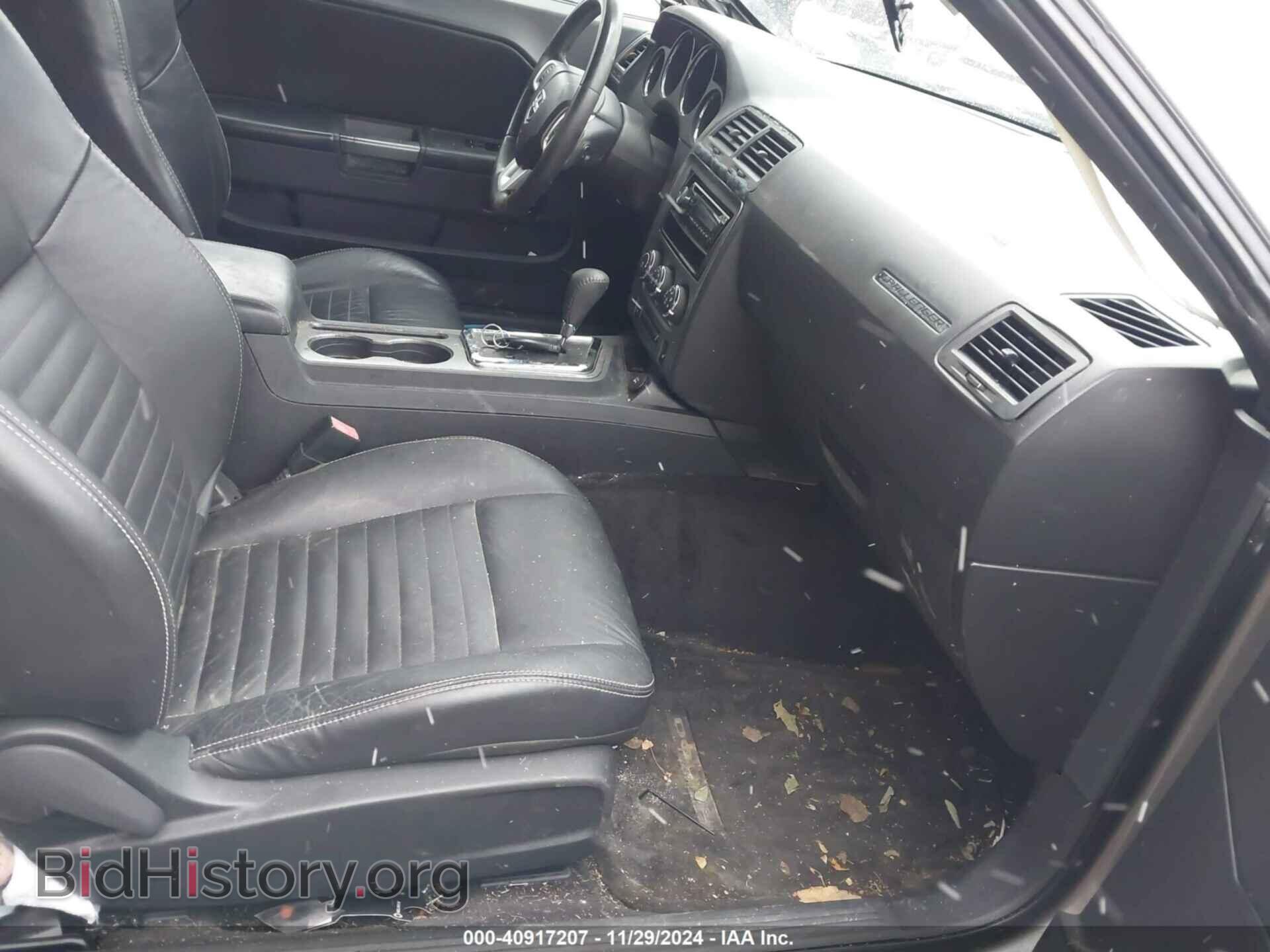 2011 DODGE CHALLENGER - VIN: 2B3CJ5DT8BH597202 - Фото 5
