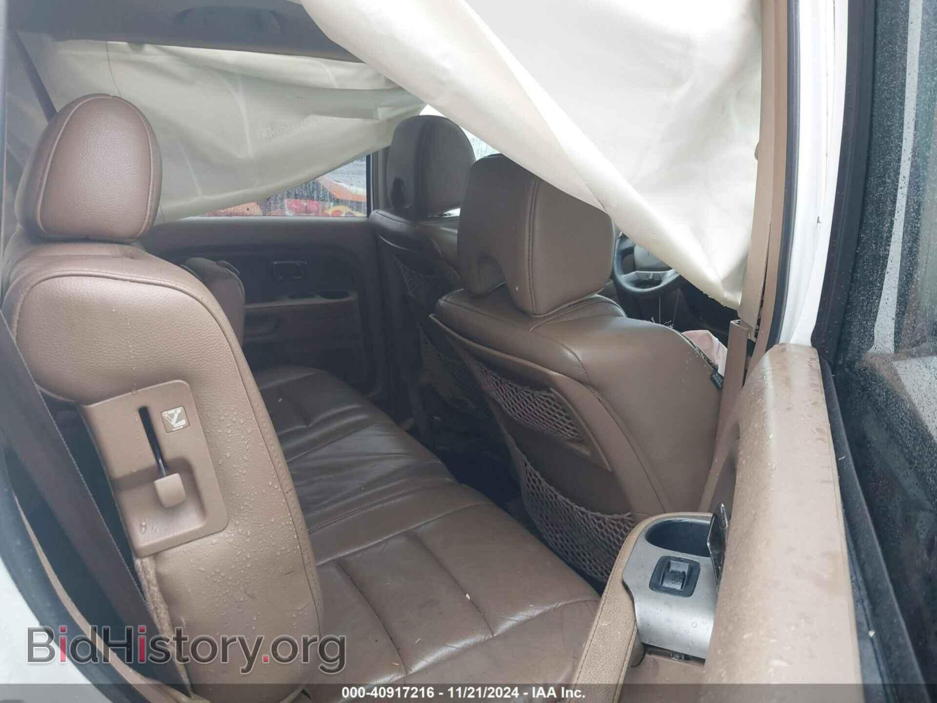 2007 HONDA PILOT - VIN: 5FNYF18597B009640 - Фото 8